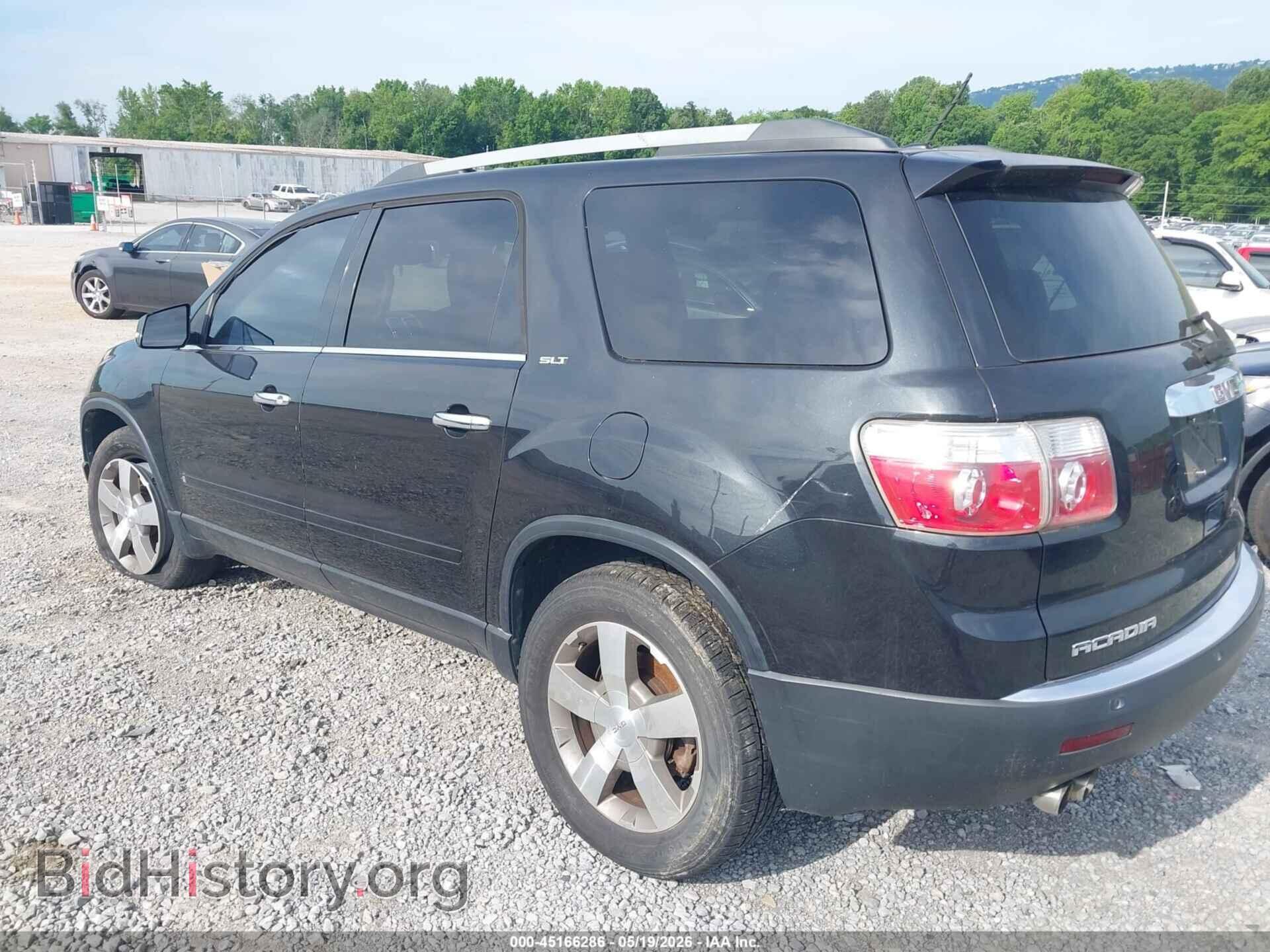 2010 GMC ACADIA - VIN: 1GKLVMED0AJ132175 - Фото 3