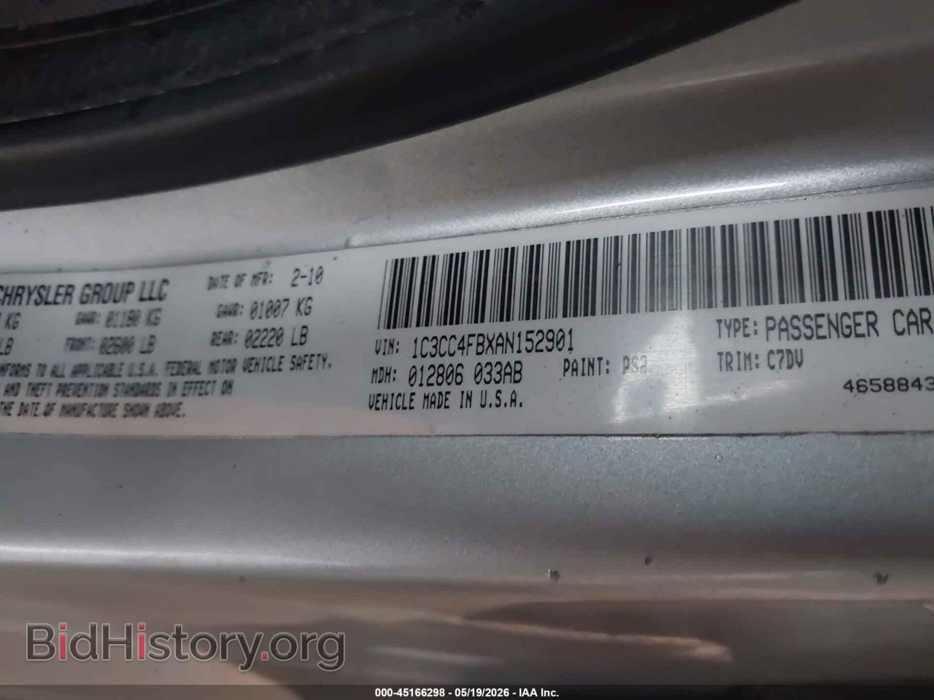 2010 CHRYSLER SEBRING - VIN: 1C3CC4FBXAN152901 - Фото 9