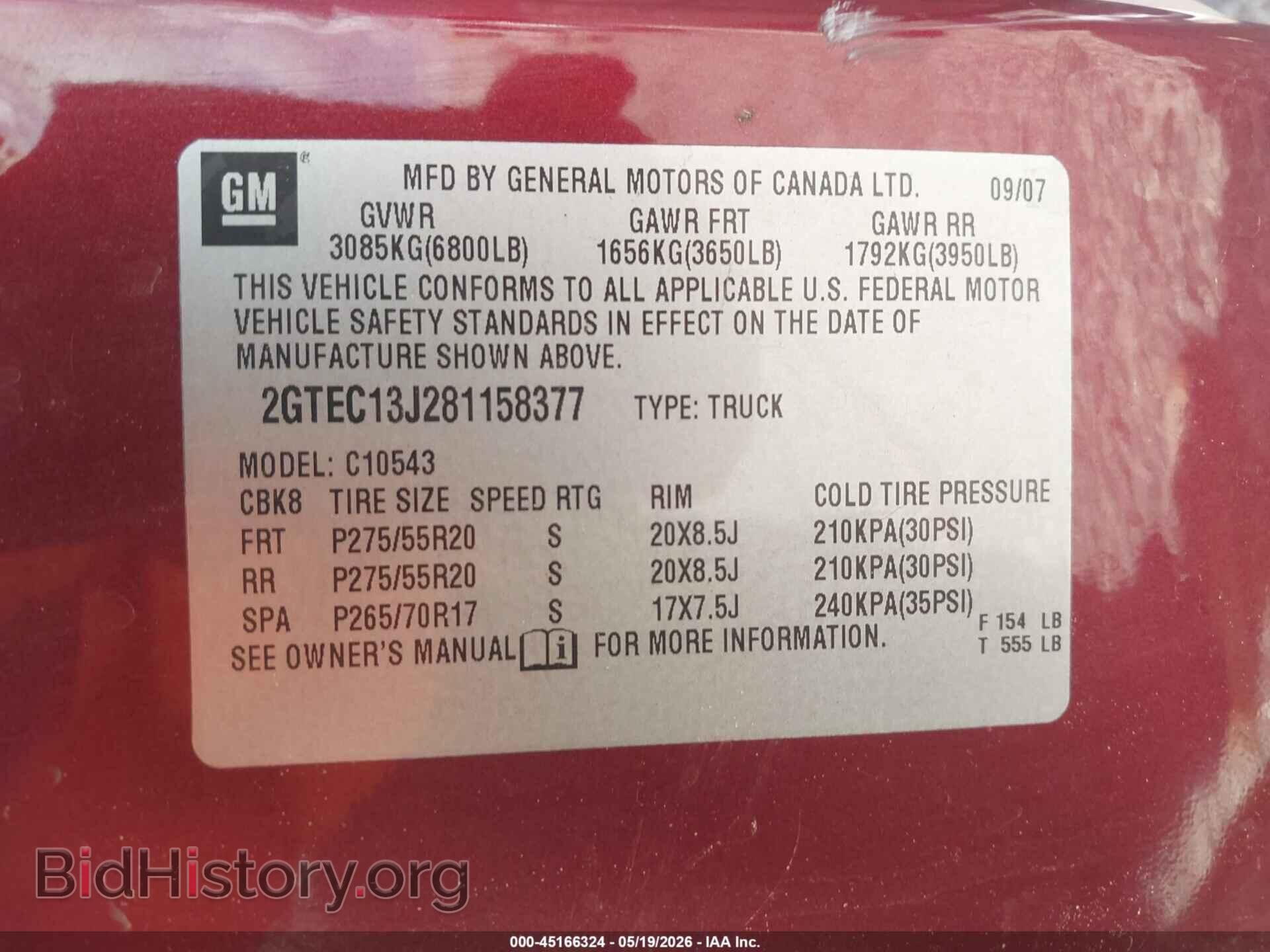 2008 GMC SIERRA 1500 - VIN: 2GTEC13J281158377 - Фото 9
