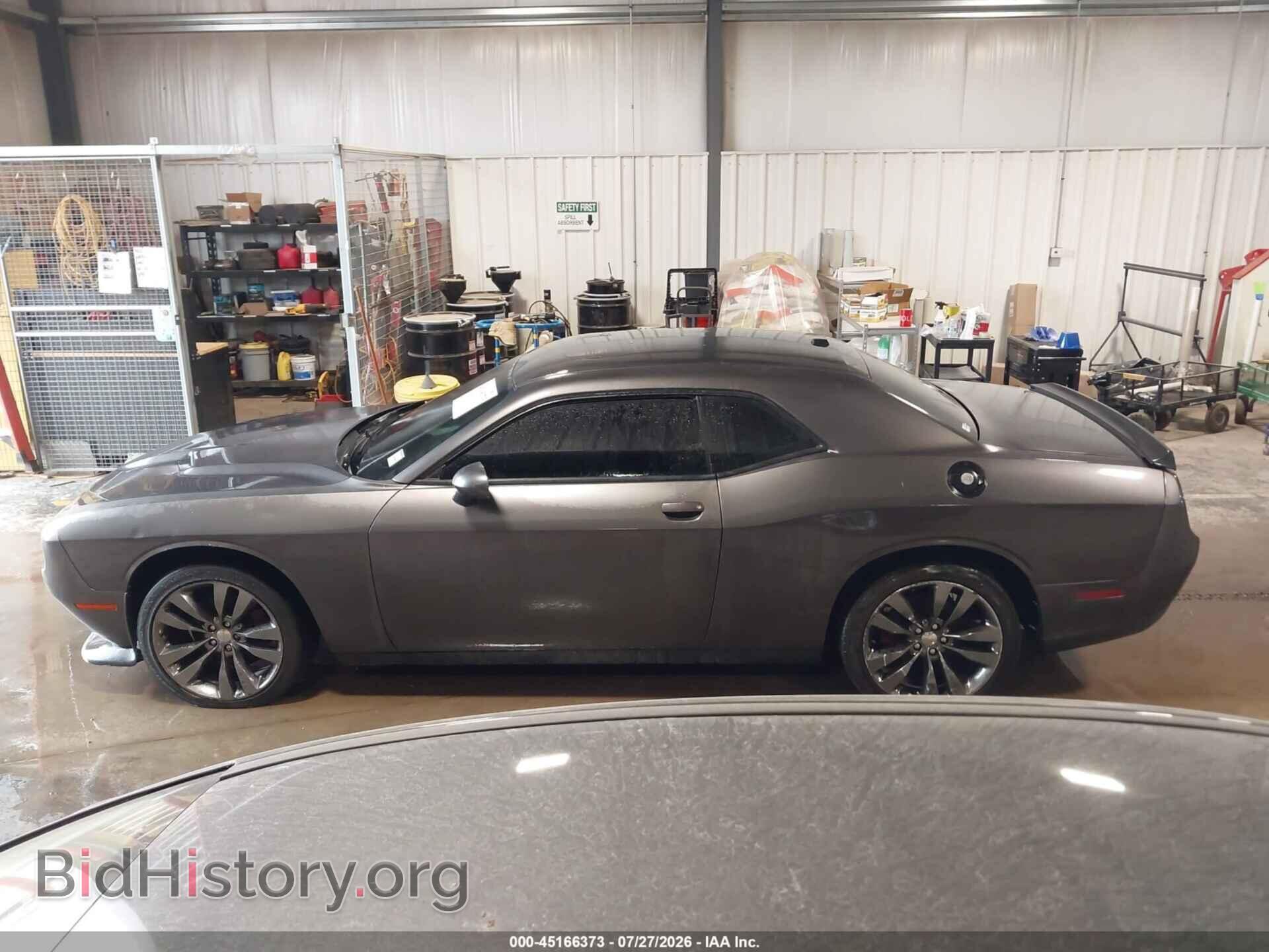 2015 DODGE CHALLENGER - VIN: 2C3CDZAG9FH834875 - Photo 14