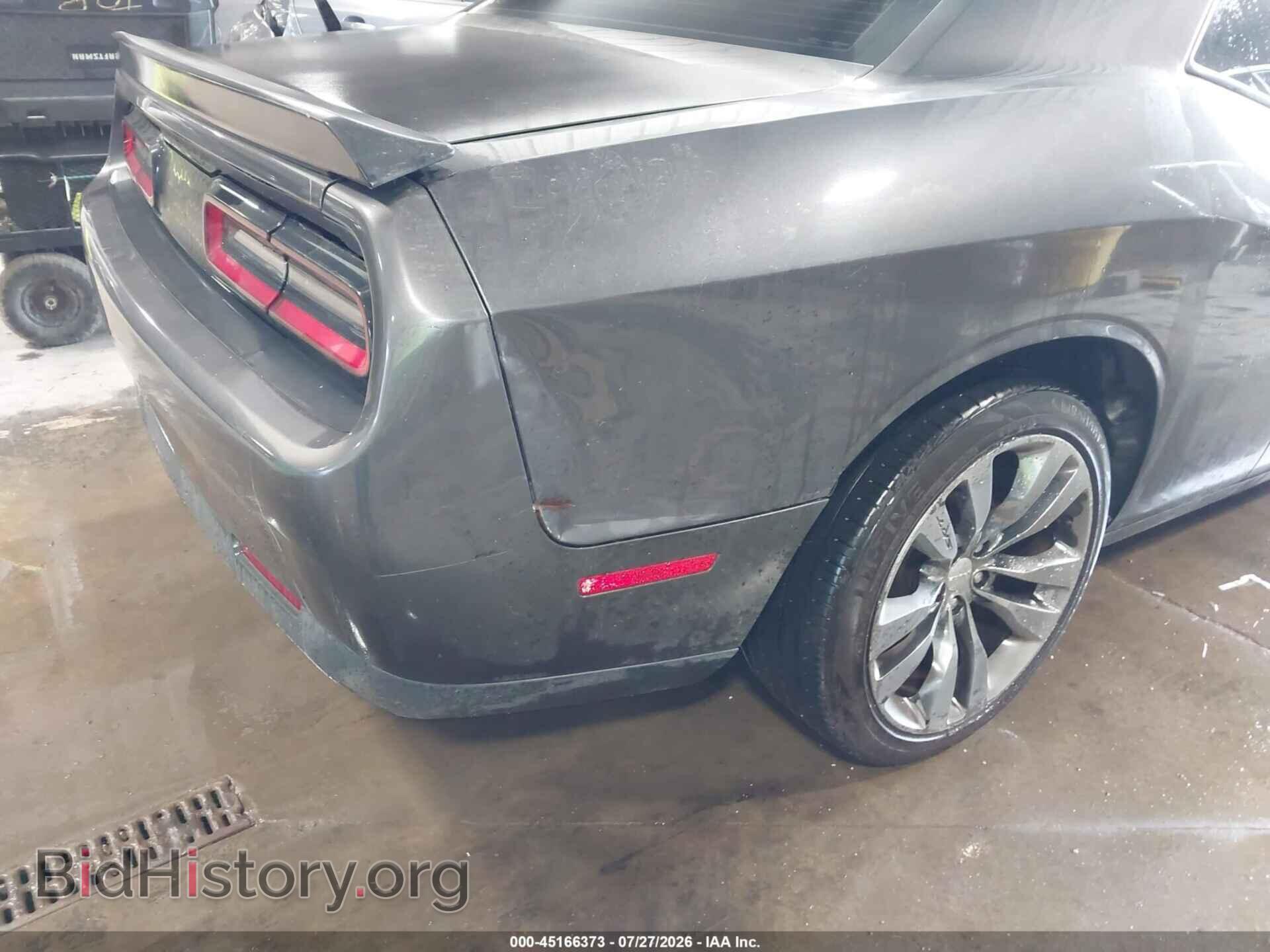 2015 DODGE CHALLENGER - VIN: 2C3CDZAG9FH834875 - Photo 20