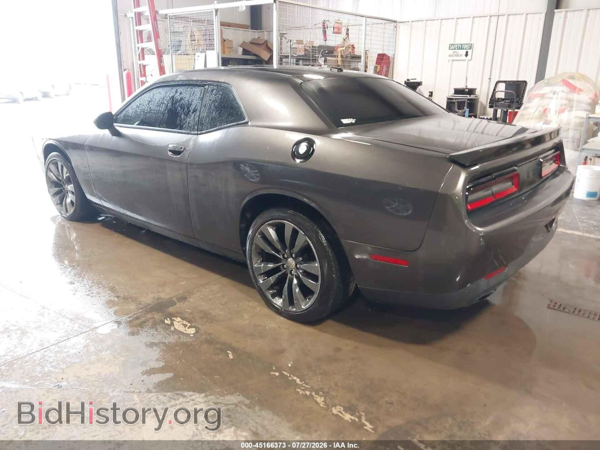 2015 DODGE CHALLENGER - VIN: 2C3CDZAG9FH834875 - Photo 3