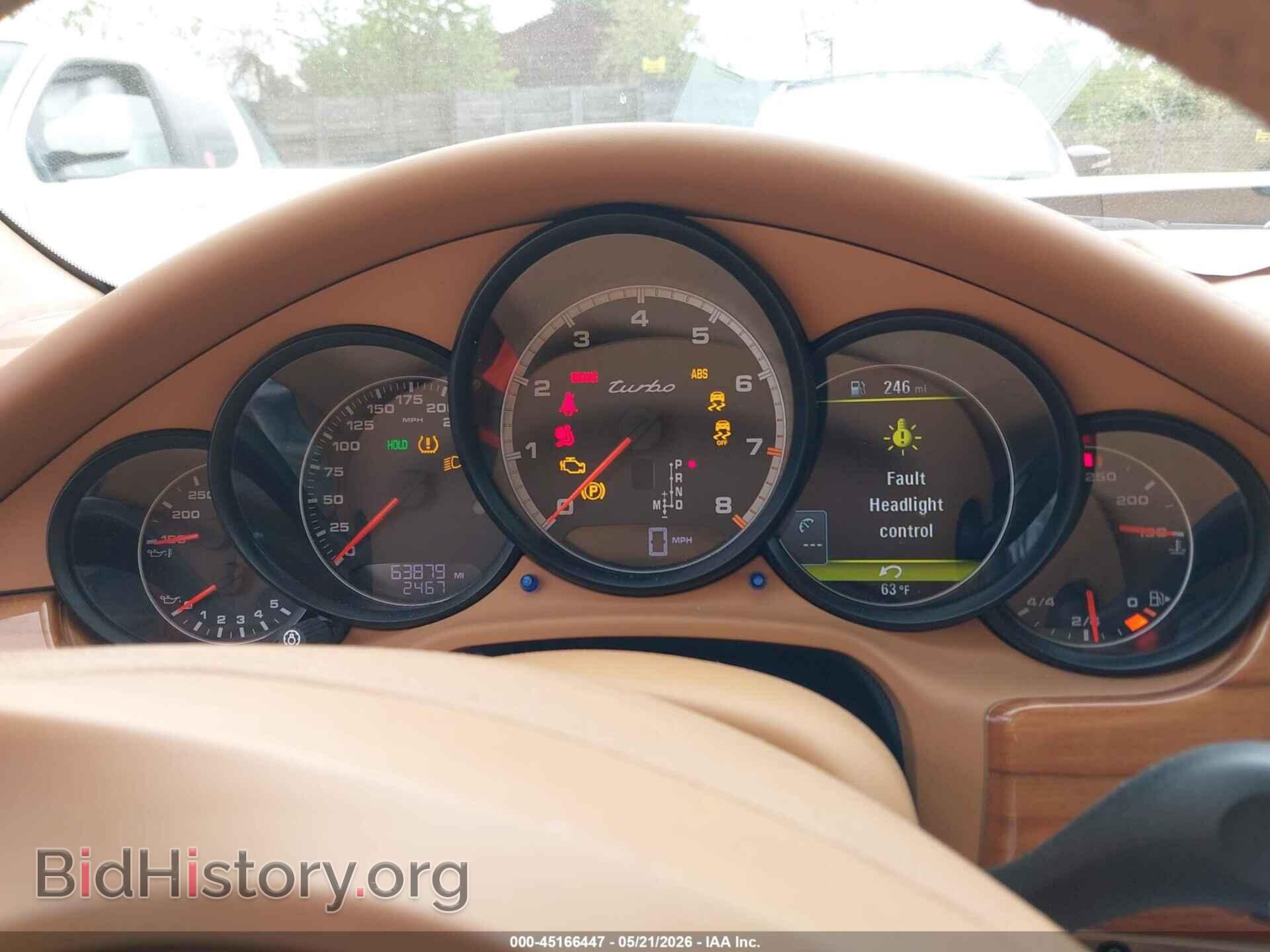 2012 PORSCHE PANAMERA - VIN: WP0AC2A71CL091074 - Фото 7