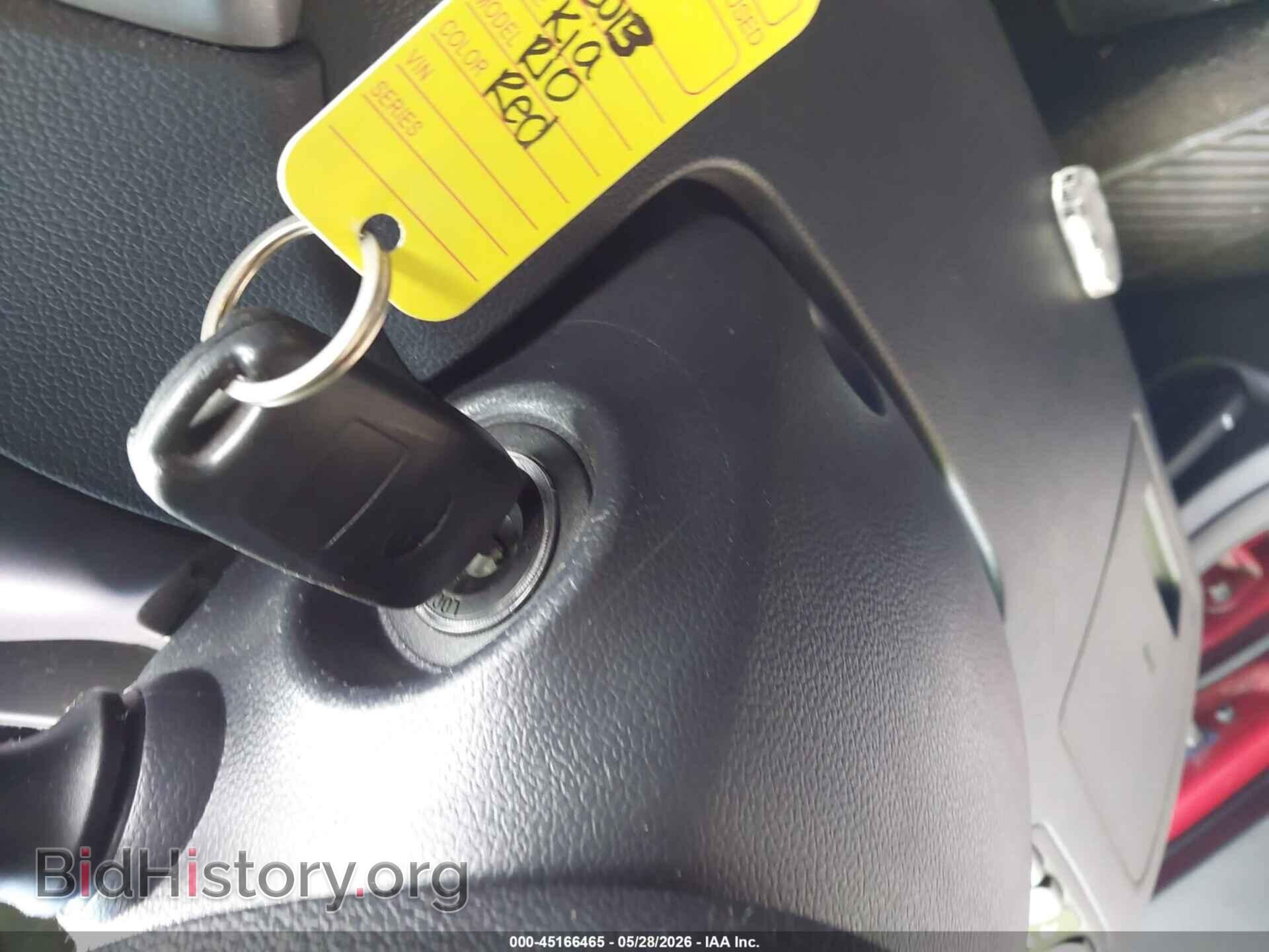 2013 KIA RIO - VIN: KNADN4A37D6178958 - Фото 11