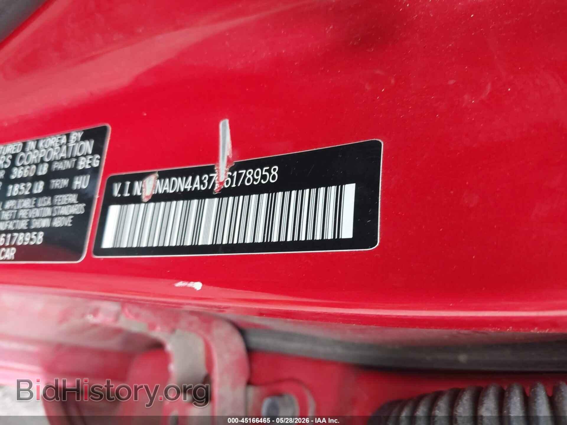 2013 KIA RIO - VIN: KNADN4A37D6178958 - Фото 9