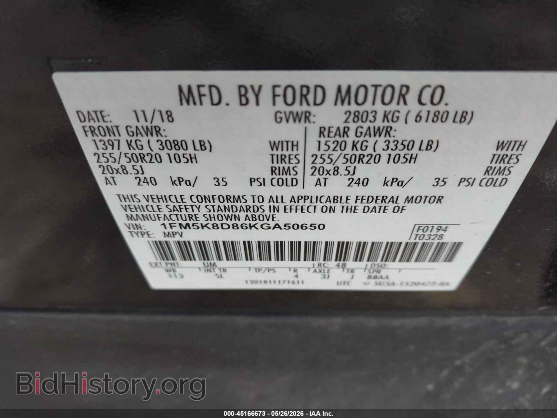 2019 FORD EXPLORER - VIN: 1FM5K8D86KGA50650 - Фото 9