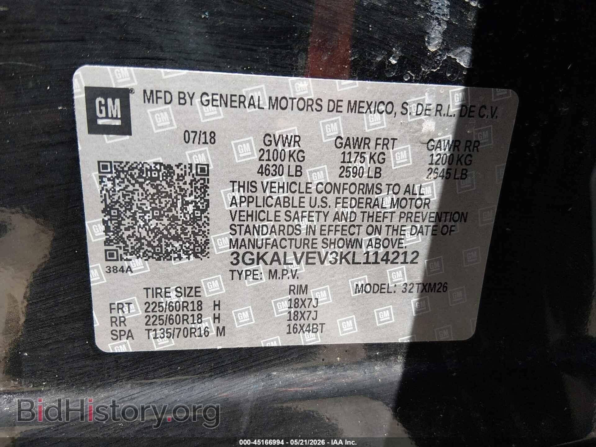 2019 GMC TERRAIN - VIN: 3GKALVEV3KL114212 - Photo 9