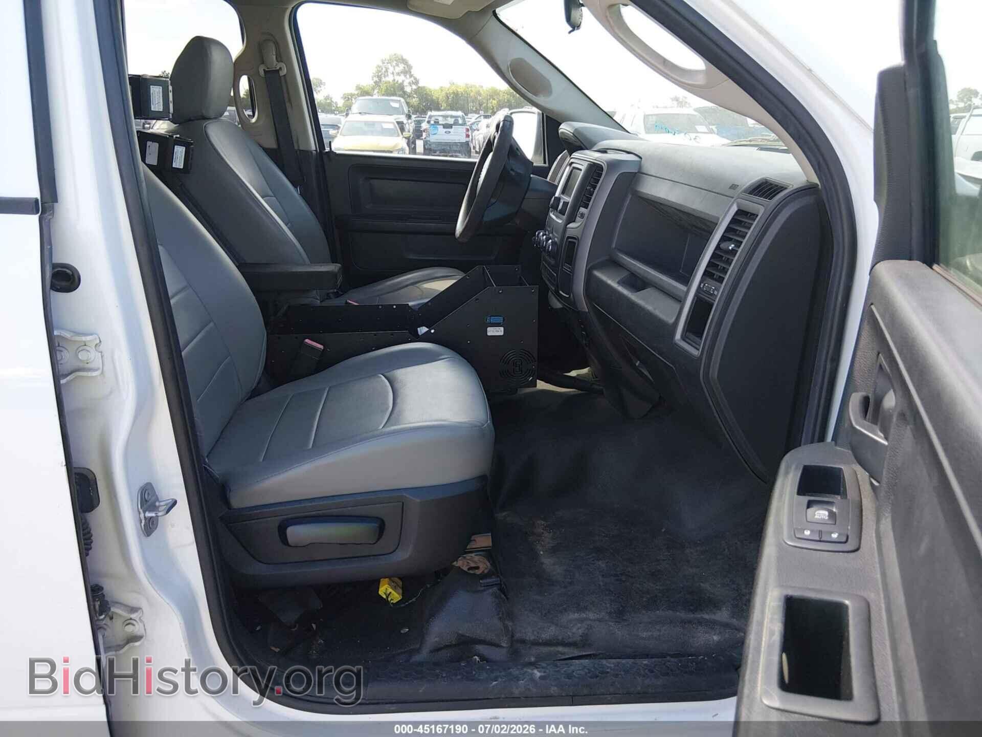 2018 RAM 1500 - VIN: 1C6RR6FG8JS303609 - Photo 5