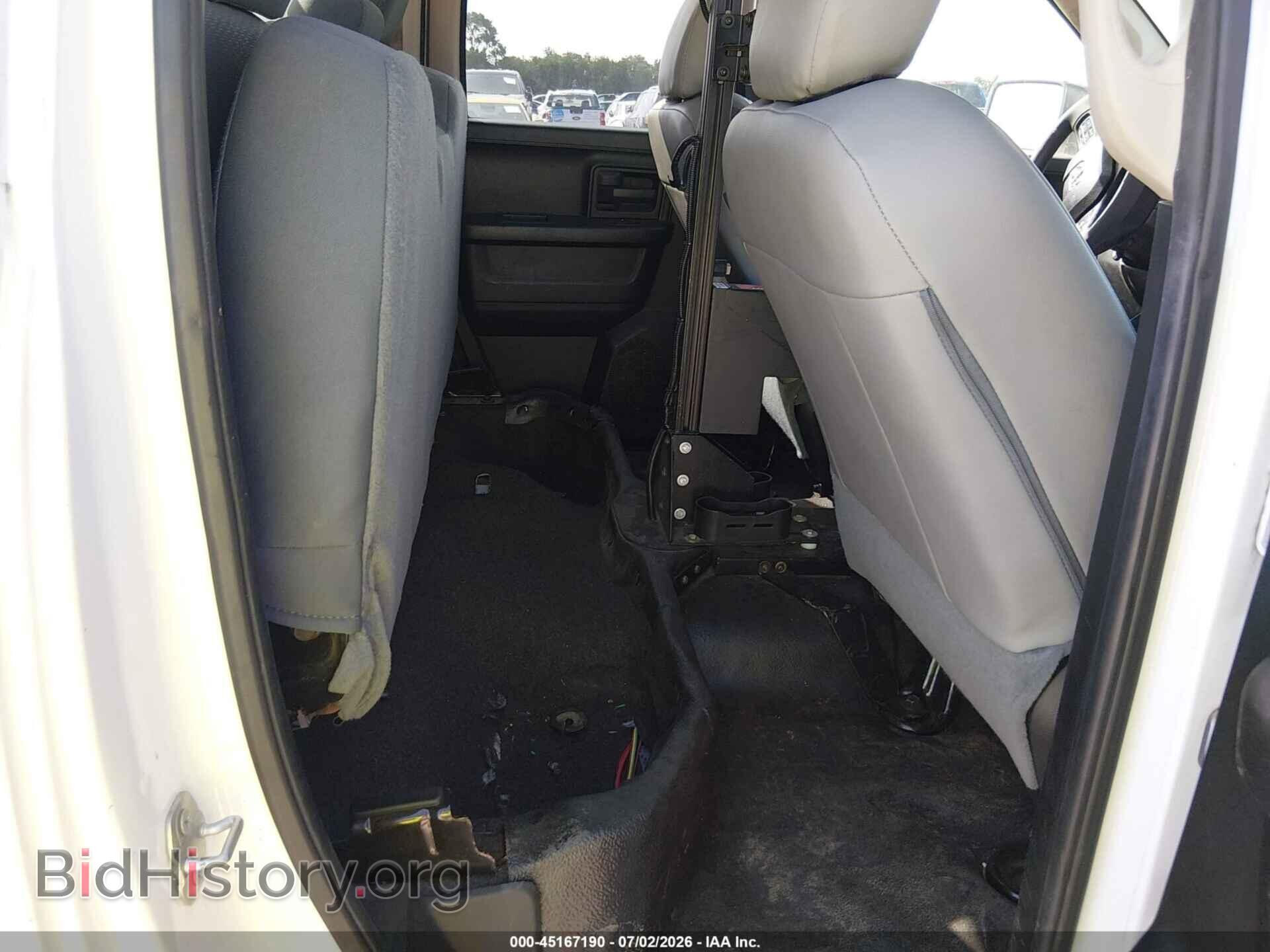 2018 RAM 1500 - VIN: 1C6RR6FG8JS303609 - Photo 8
