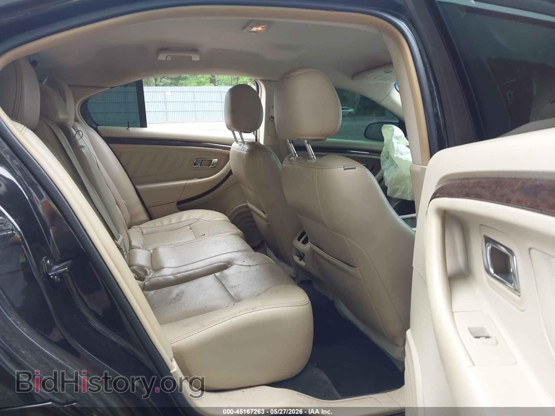 2015 FORD TAURUS - VIN: 1FAHP2F80FG110835 - Фото 8