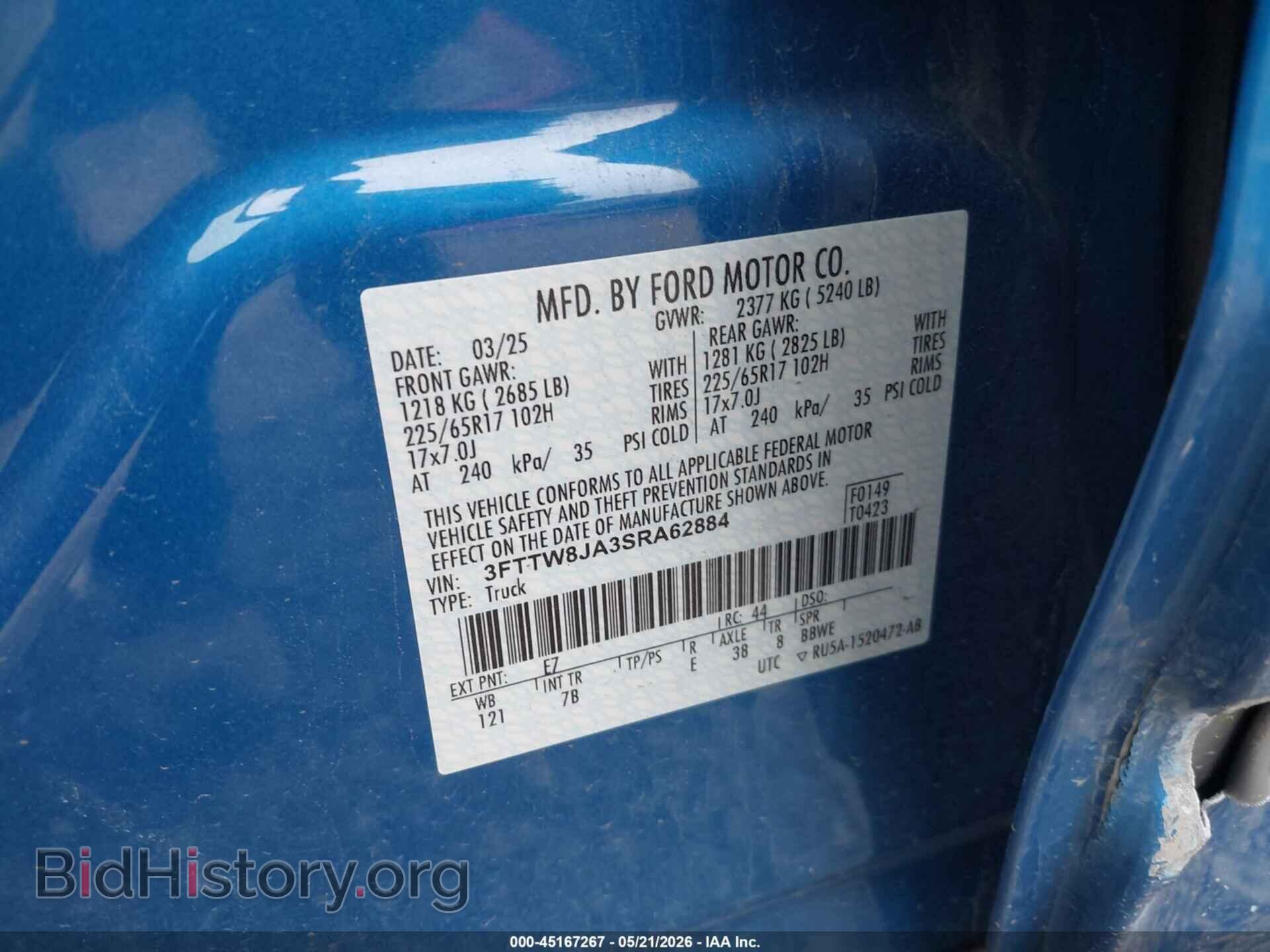 2025 FORD MAVERICK - VIN: 3FTTW8JA3SRA62884 - Фото 9
