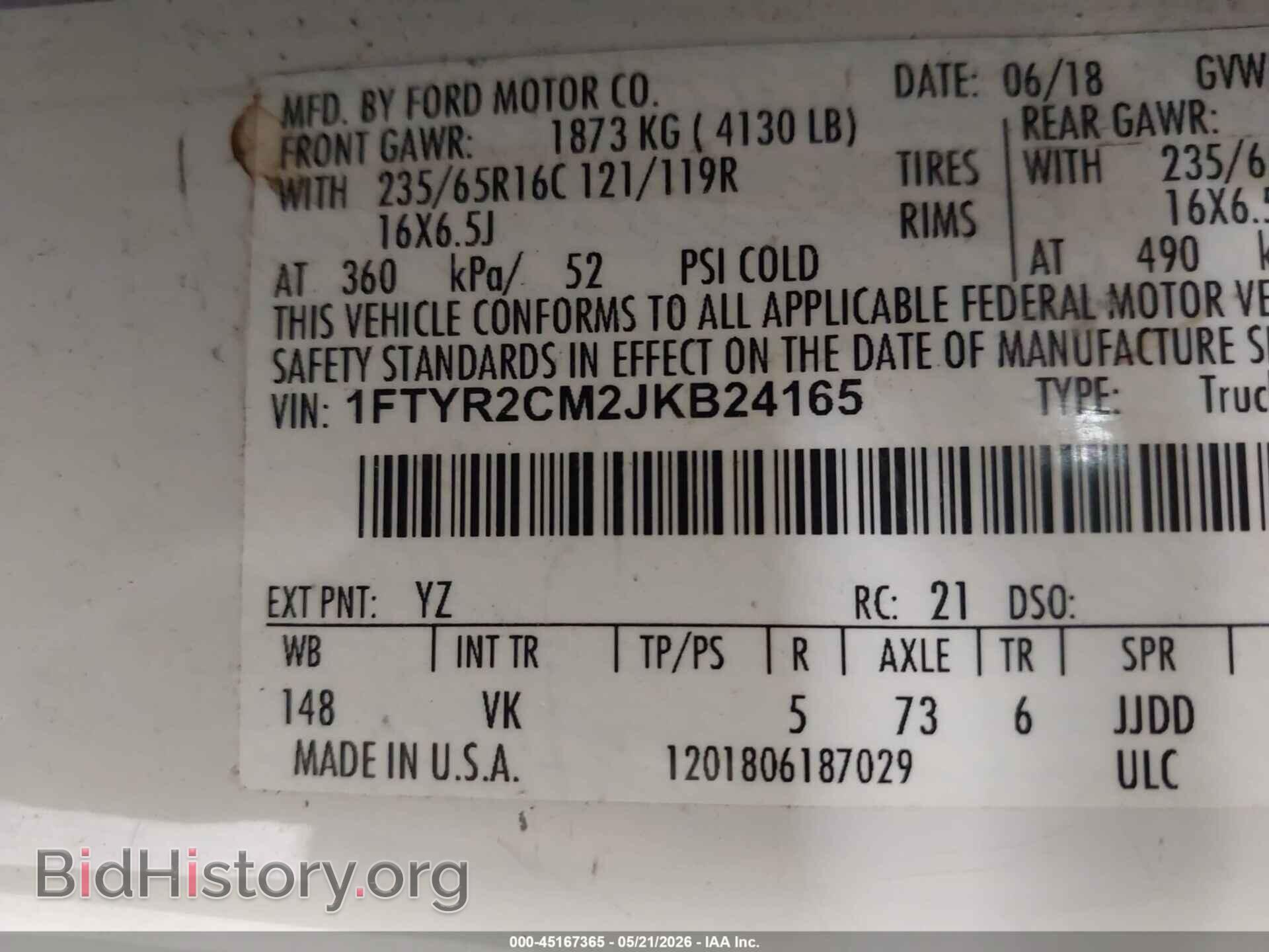 2018 FORD TRANSIT-250 - VIN: 1FTYR2CM2JKB24165 - Фото 9