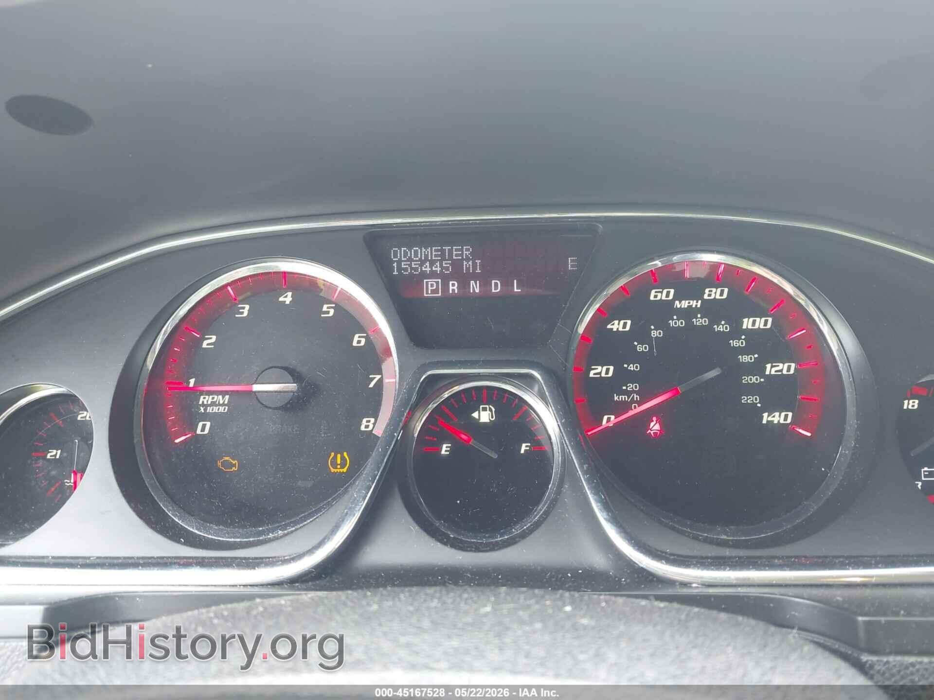 2015 GMC ACADIA - VIN: 1GKKVSKD1FJ151622 - Фото 7