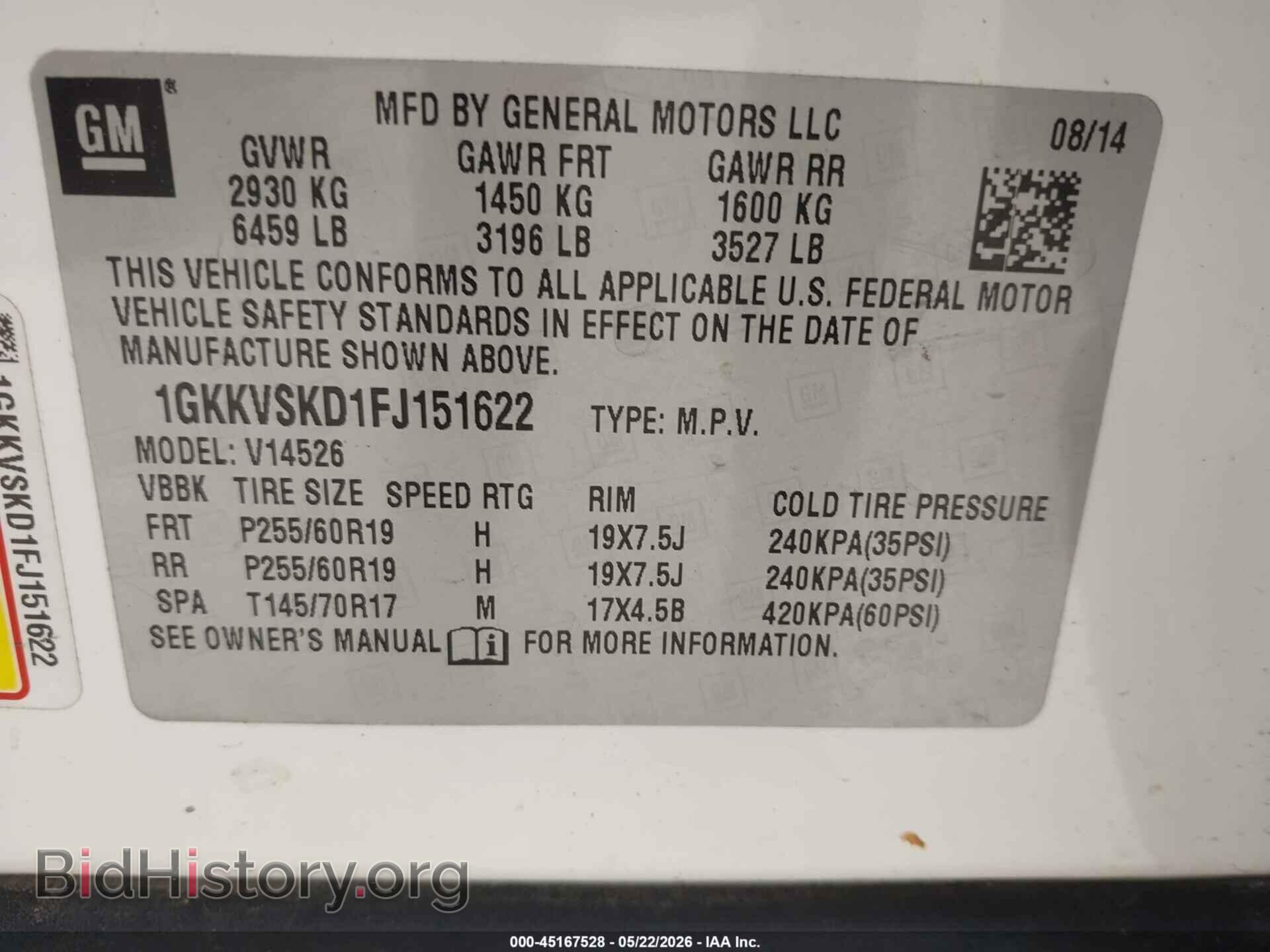 2015 GMC ACADIA - VIN: 1GKKVSKD1FJ151622 - Фото 9