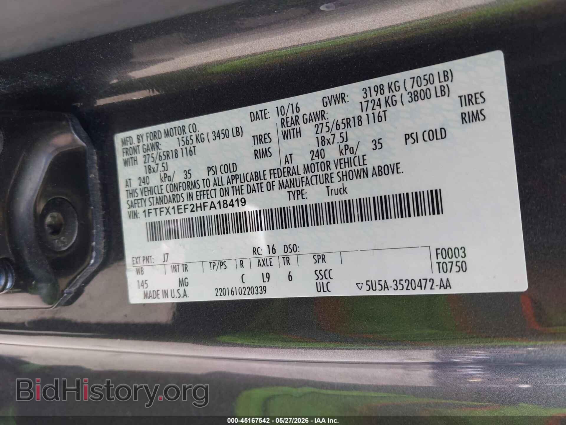2017 FORD F-150 - VIN: 1FTFX1EF2HFA18419 - Фото 9