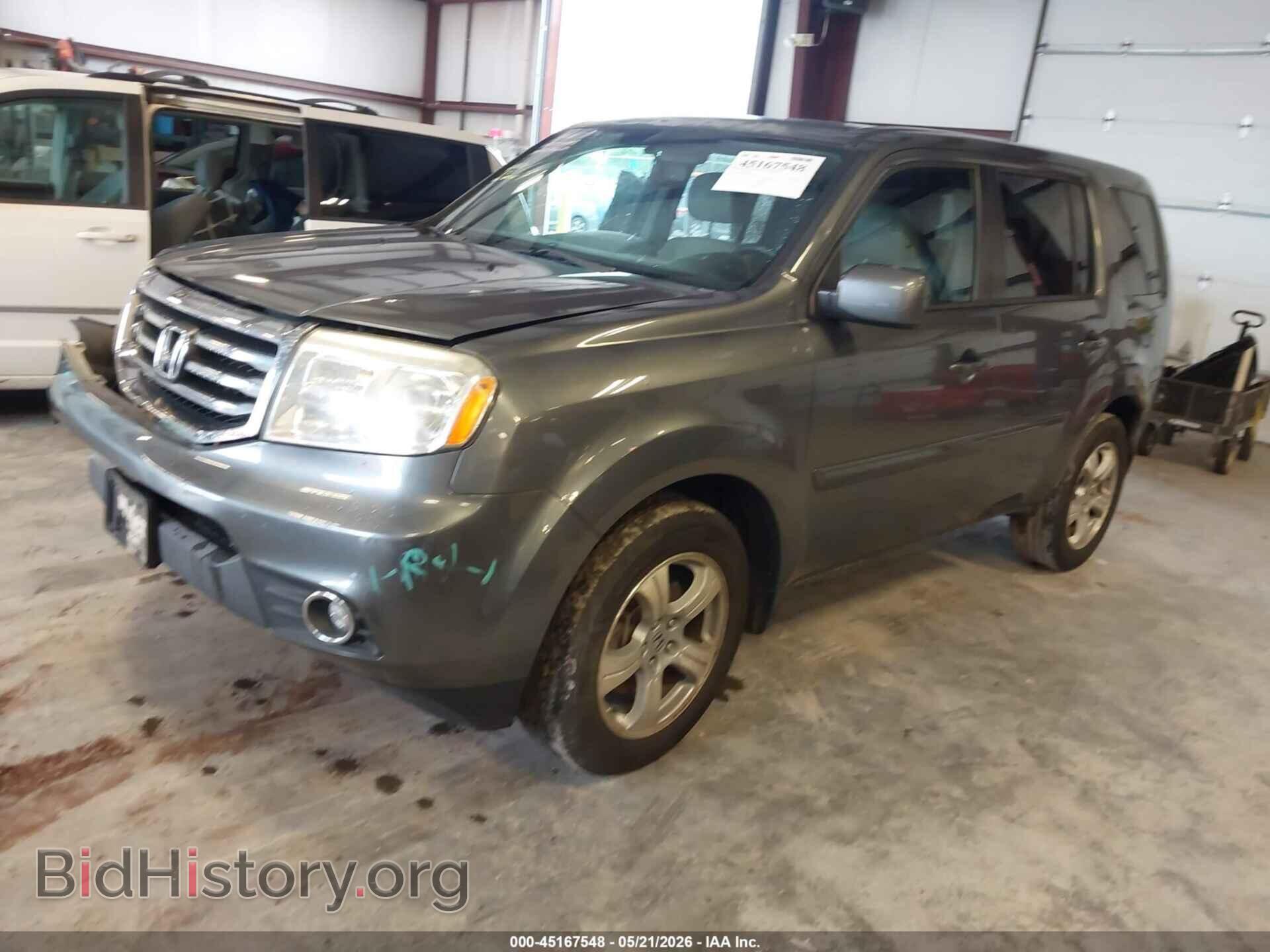 2013 HONDA PILOT - VIN: 5FNYF4H60DB058943 - Фото 2