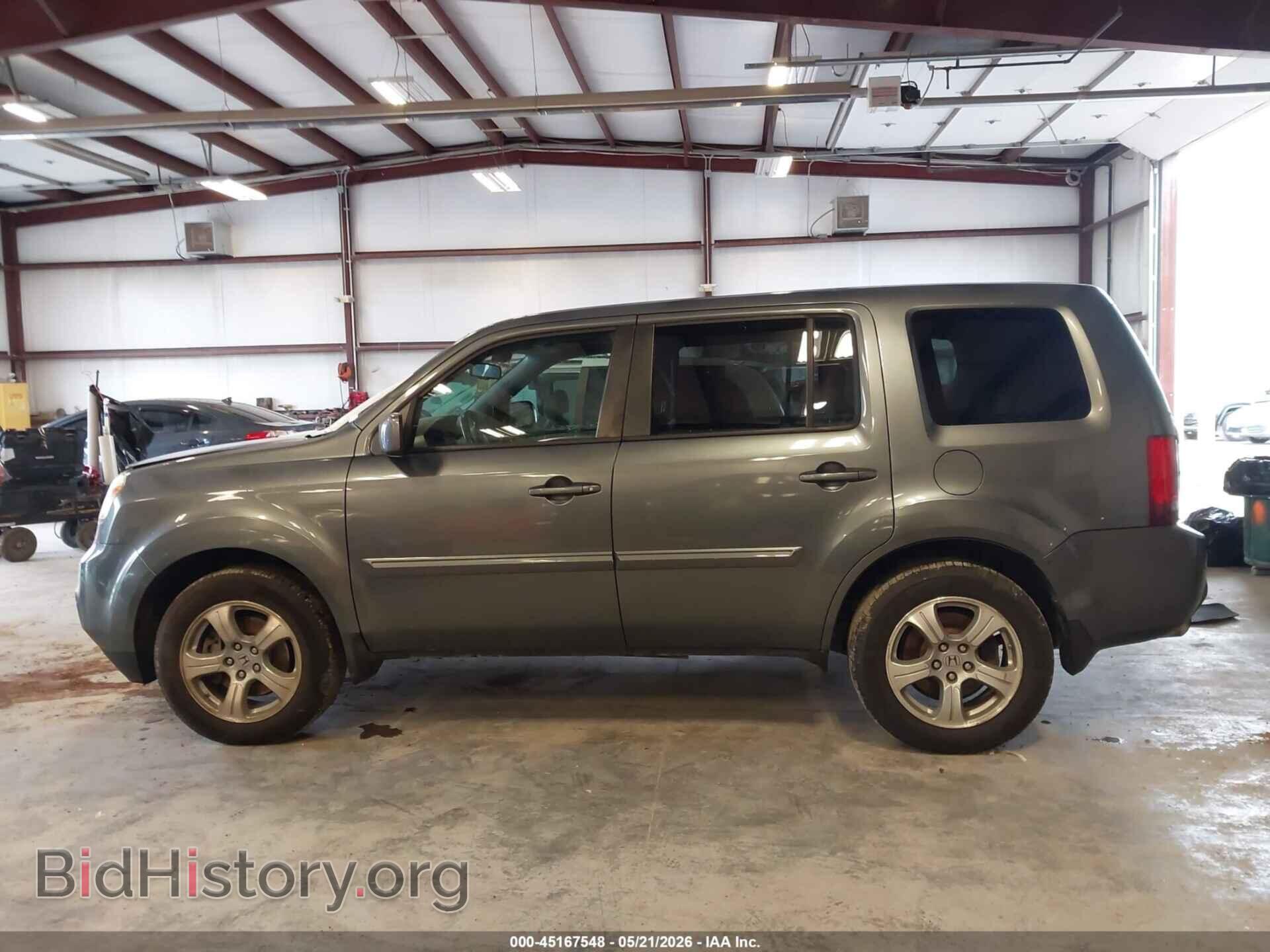 2013 HONDA PILOT - VIN: 5FNYF4H60DB058943 - Фото 14
