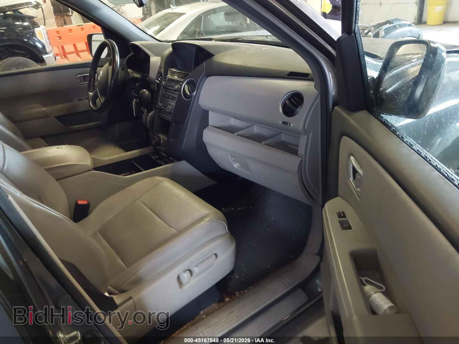 2013 HONDA PILOT - VIN: 5FNYF4H60DB058943 - Фото 5