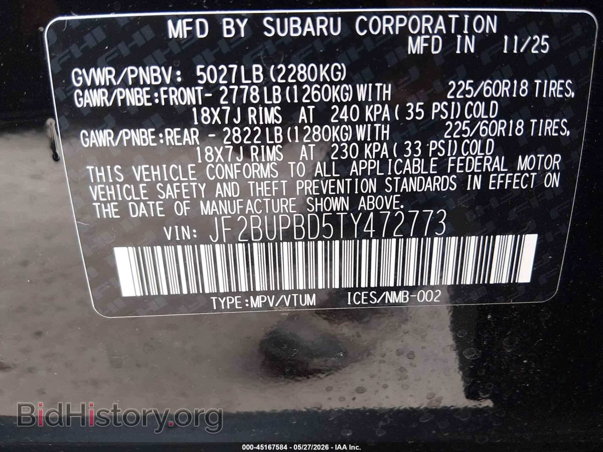2026 SUBARU OUTBACK - VIN: JF2BUPBD5TY472773 - Photo 9