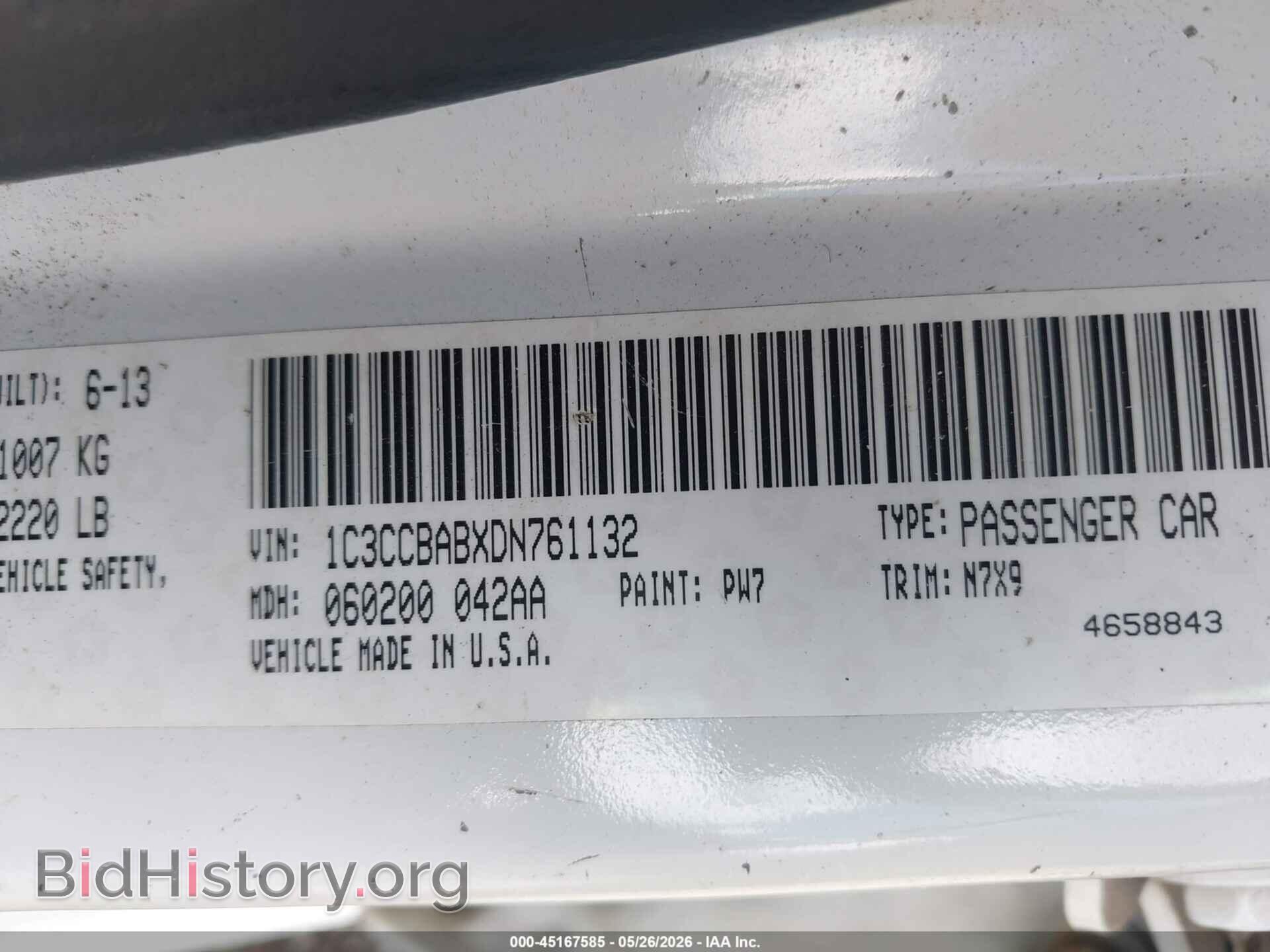 2013 CHRYSLER 200 - VIN: 1C3CCBABXDN761132 - Photo 9