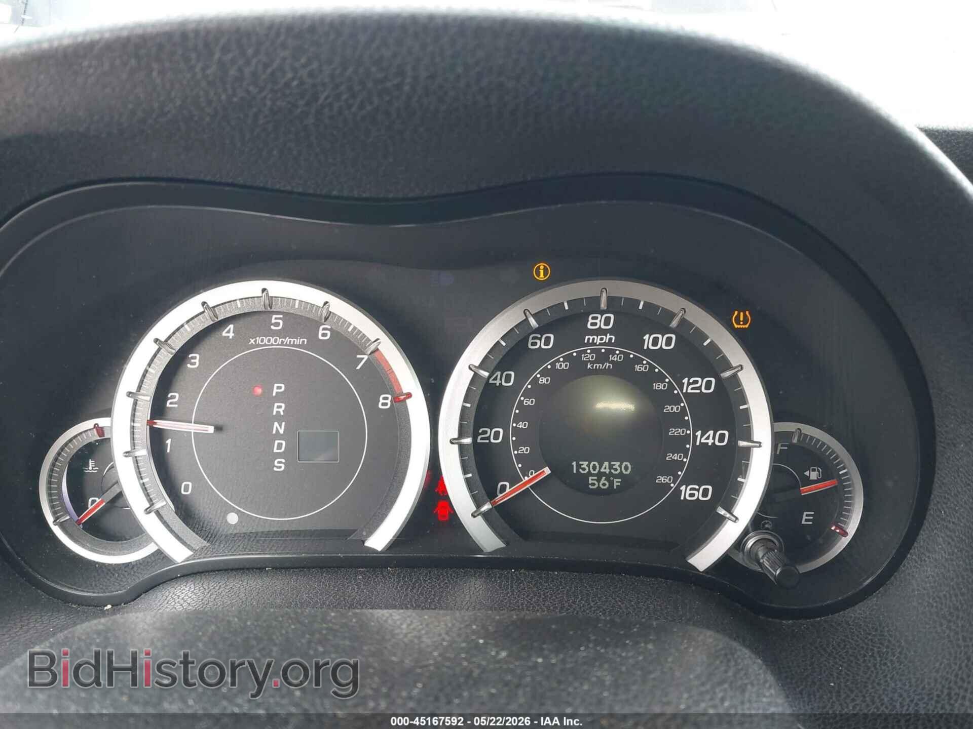 2010 ACURA TSX - VIN: JH4CU2F60AC028145 - Фото 7