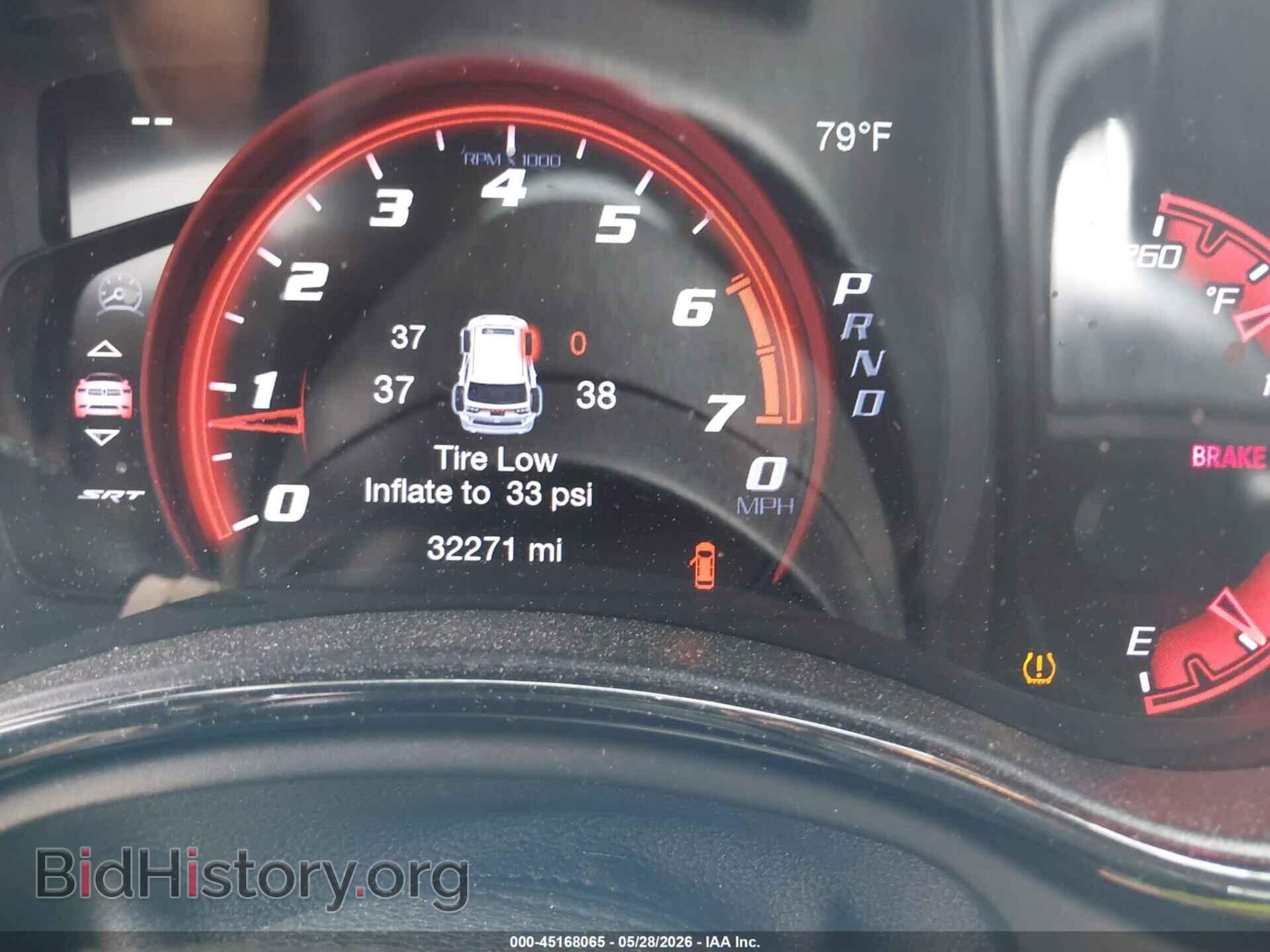 2023 DODGE DURANGO - VIN: 1C4SDJH97PC676010 - Photo 7