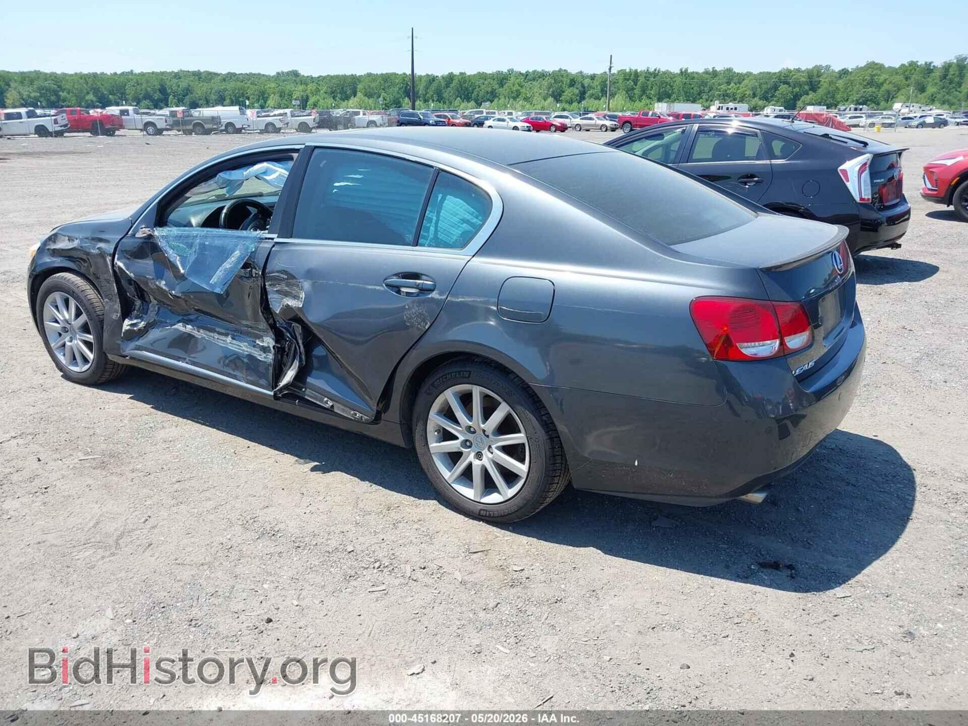 2006 LEXUS GS - VIN: JTHCH96S560014390 - Фото 3