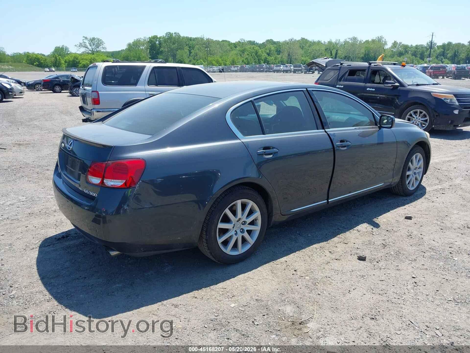 2006 LEXUS GS - VIN: JTHCH96S560014390 - Фото 4