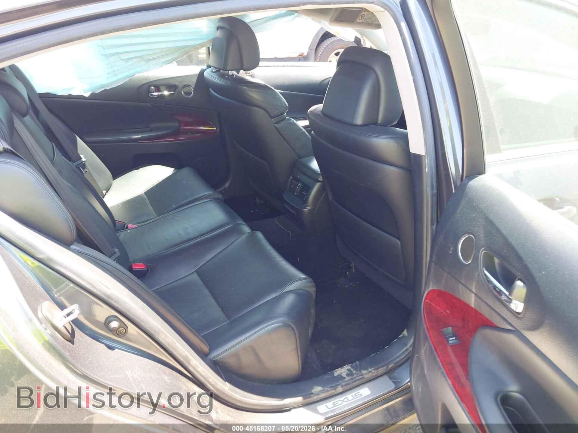 2006 LEXUS GS - VIN: JTHCH96S560014390 - Фото 8