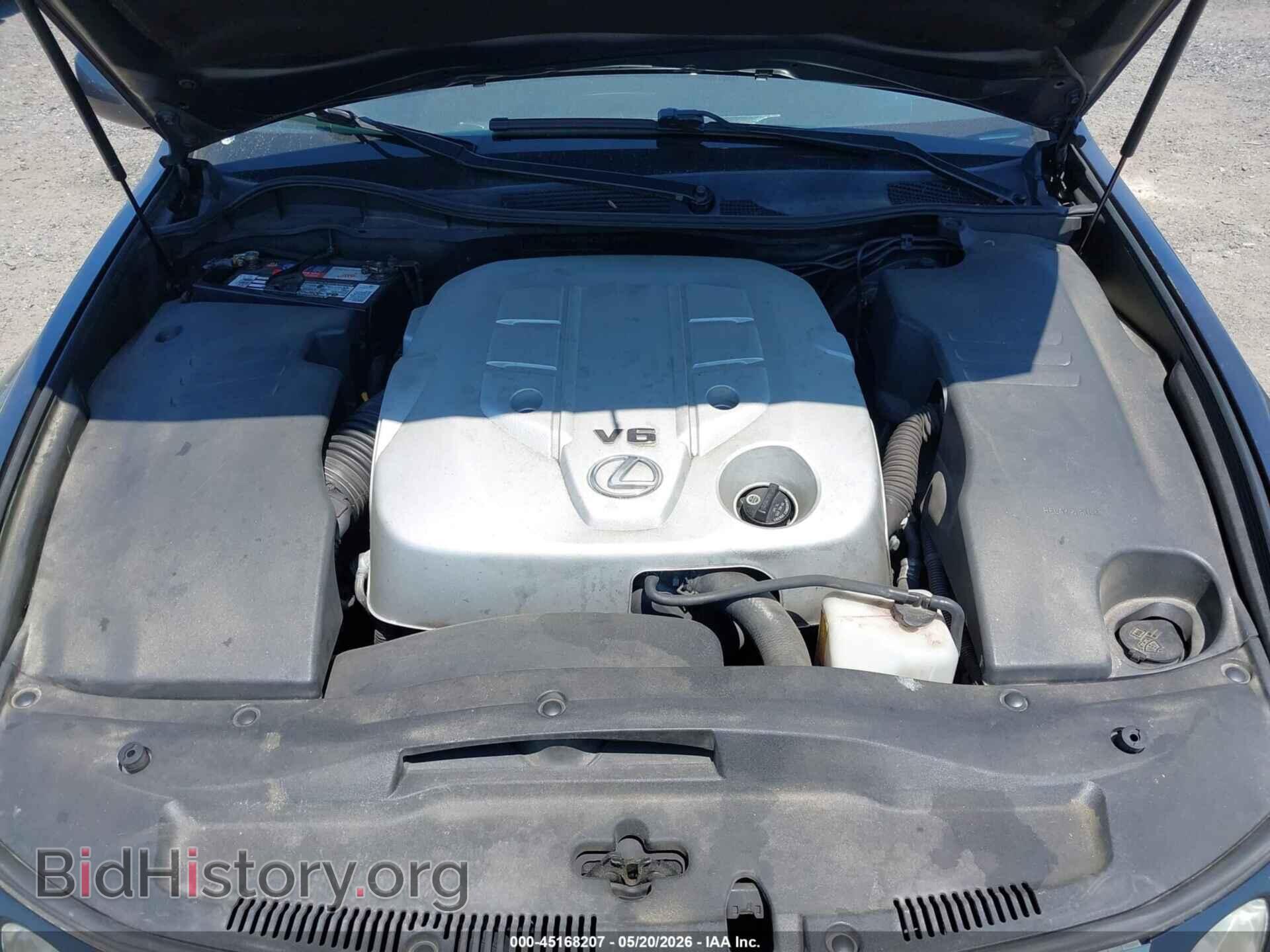 2006 LEXUS GS - VIN: JTHCH96S560014390 - Фото 10