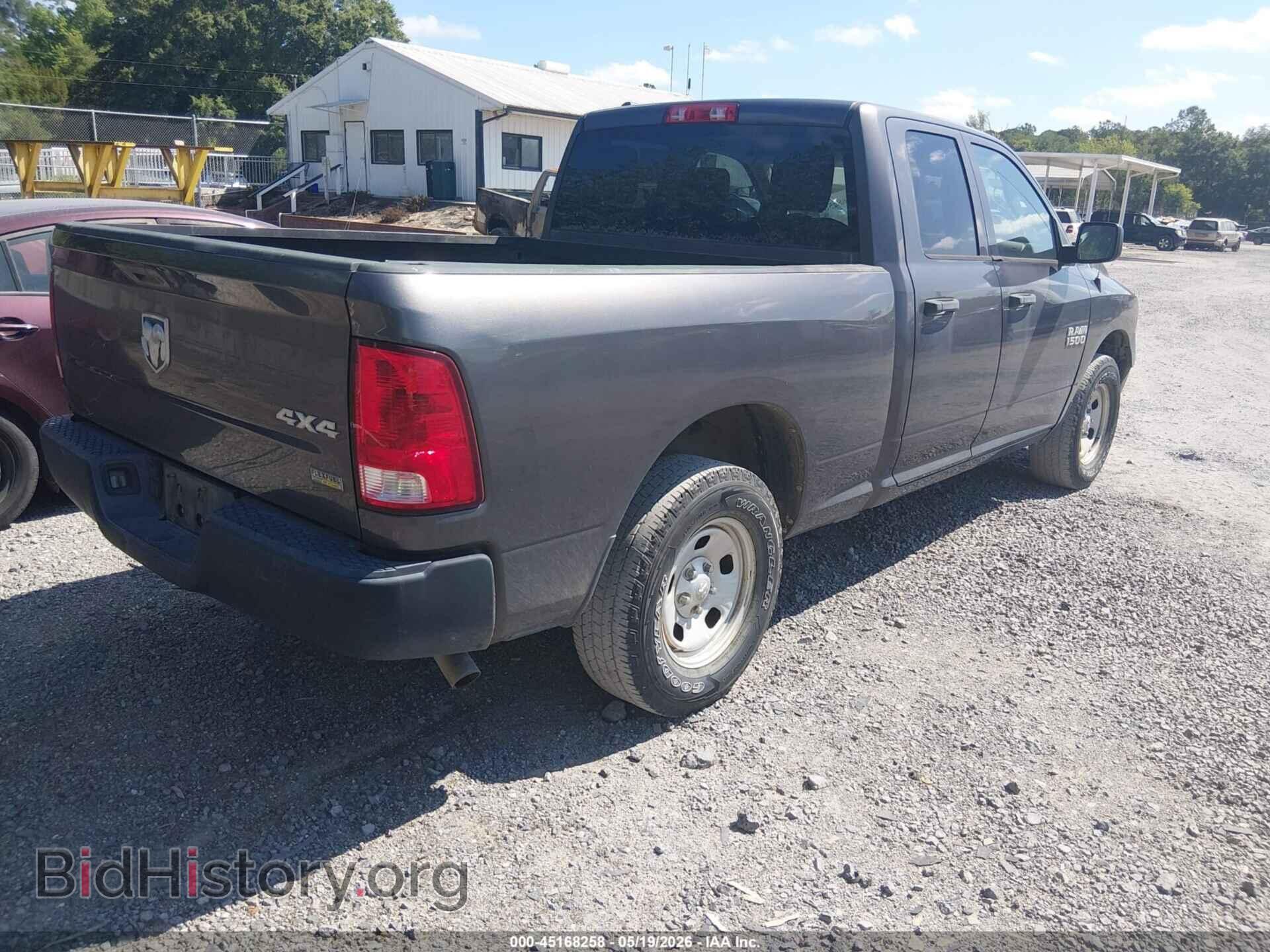 2016 RAM 1500 - VIN: 1C6RR7FG5GS390397 - Фото 4