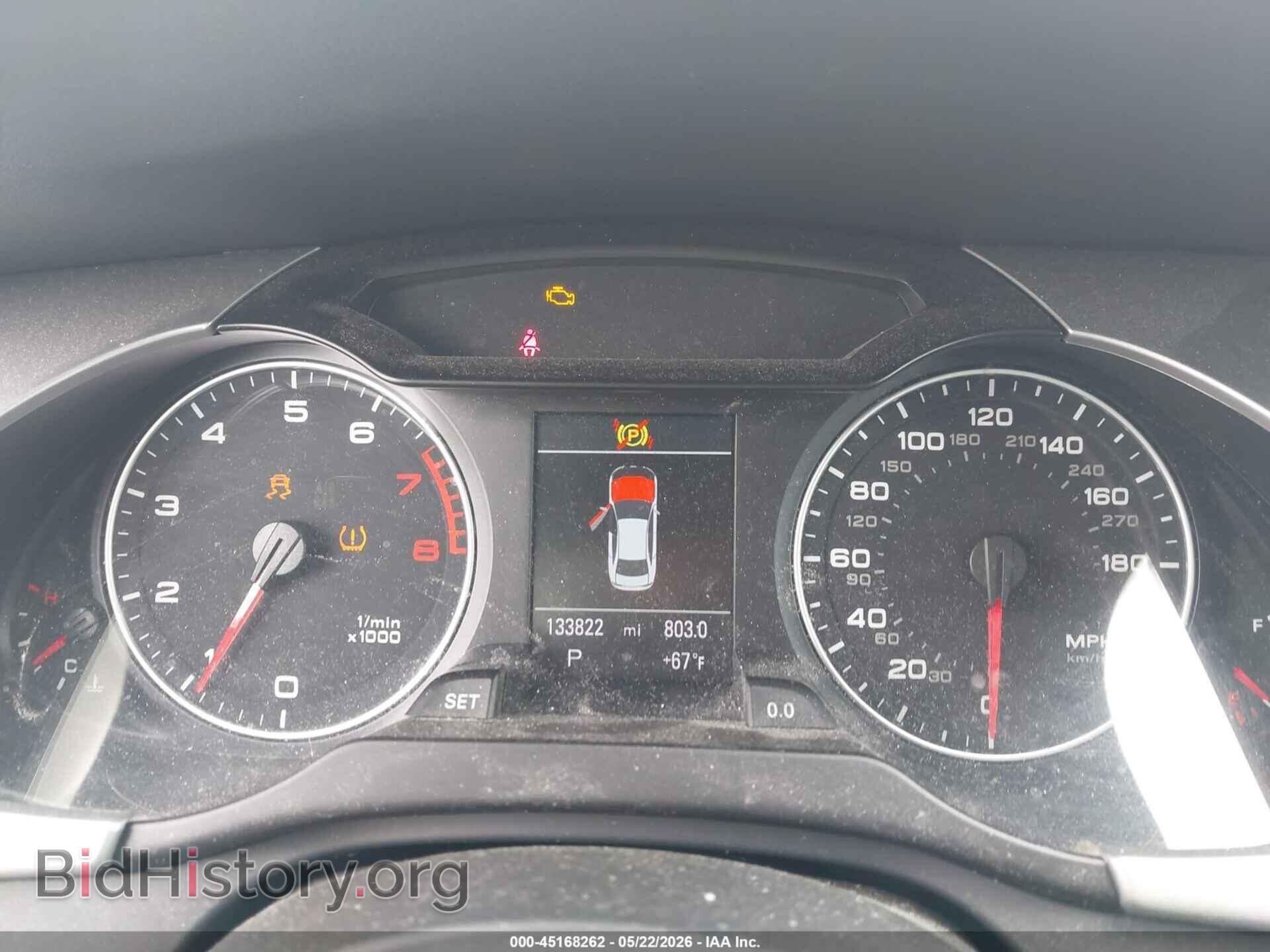 2012 AUDI A4 - VIN: WAUFFAFL6CA120378 - Фото 7