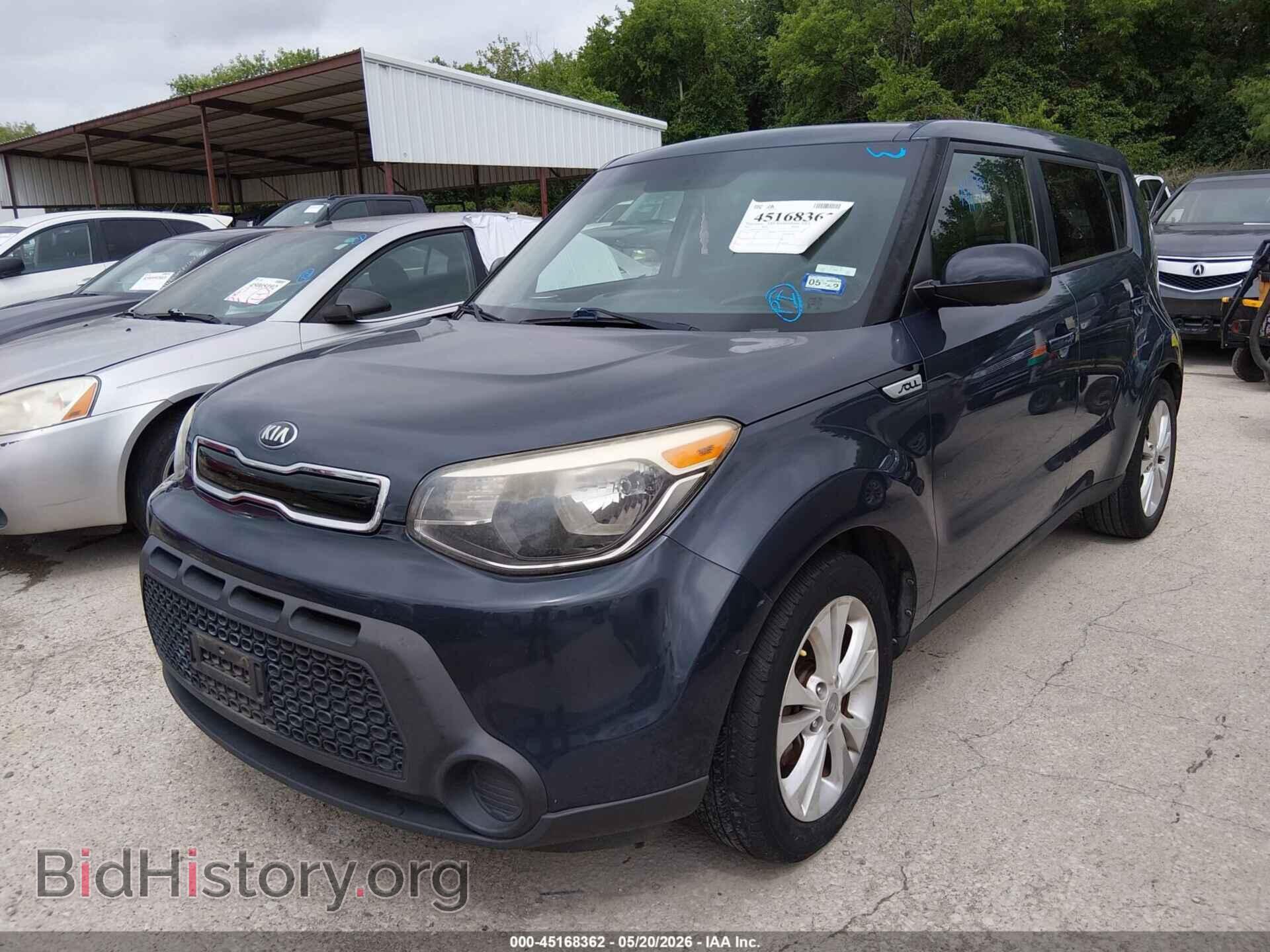 2015 KIA SOUL - VIN: KNDJP3A51F7152333 - Фото 2
