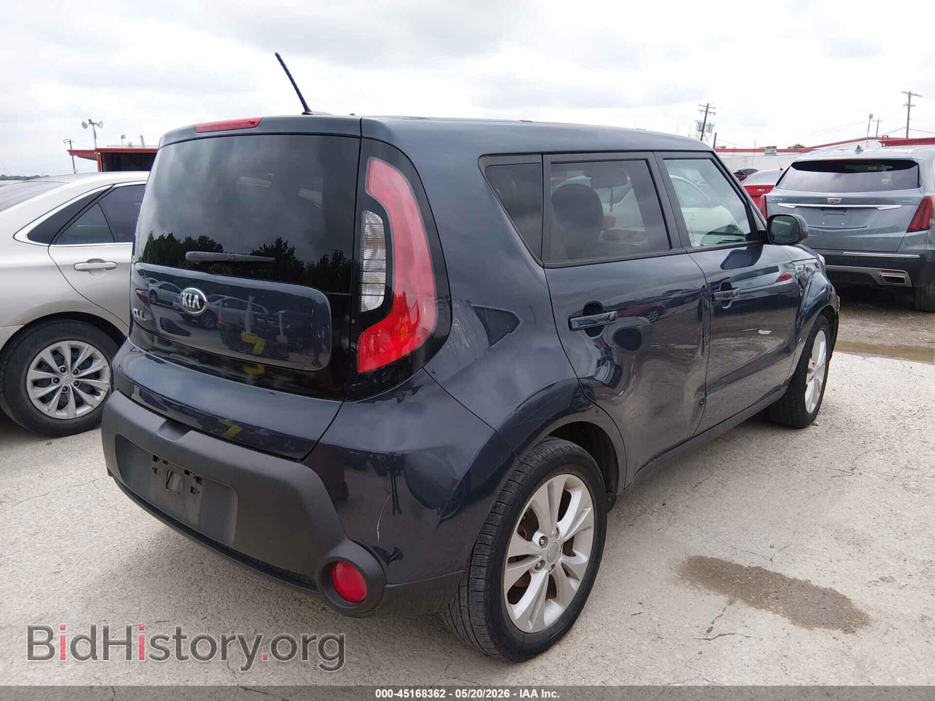 2015 KIA SOUL - VIN: KNDJP3A51F7152333 - Фото 4