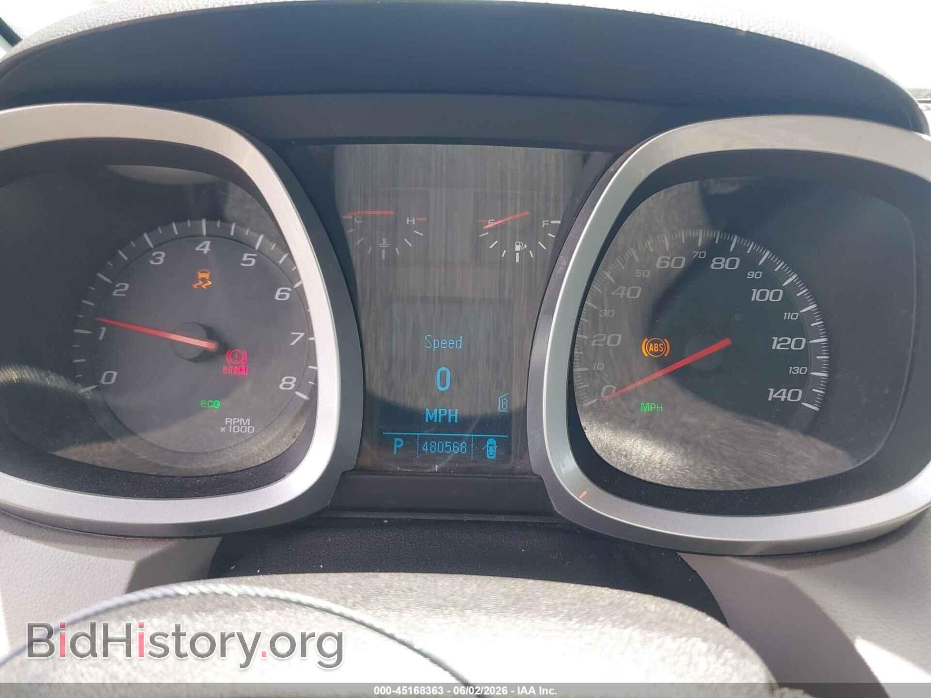 2011 CHEVROLET EQUINOX - VIN: 2CNALBEC3B6441346 - Фото 7