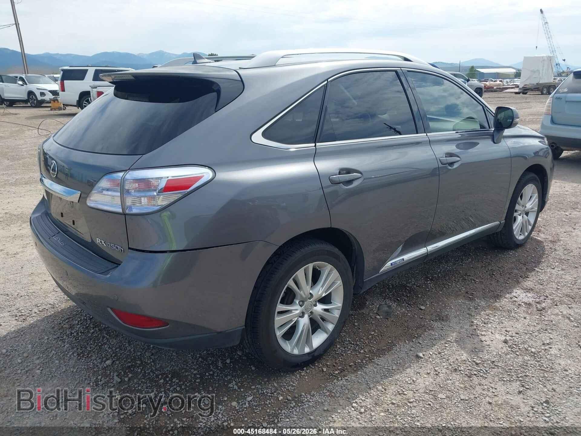2012 LEXUS RX 450H - VIN: JTJBC1BA3C2426055 - Photo 4