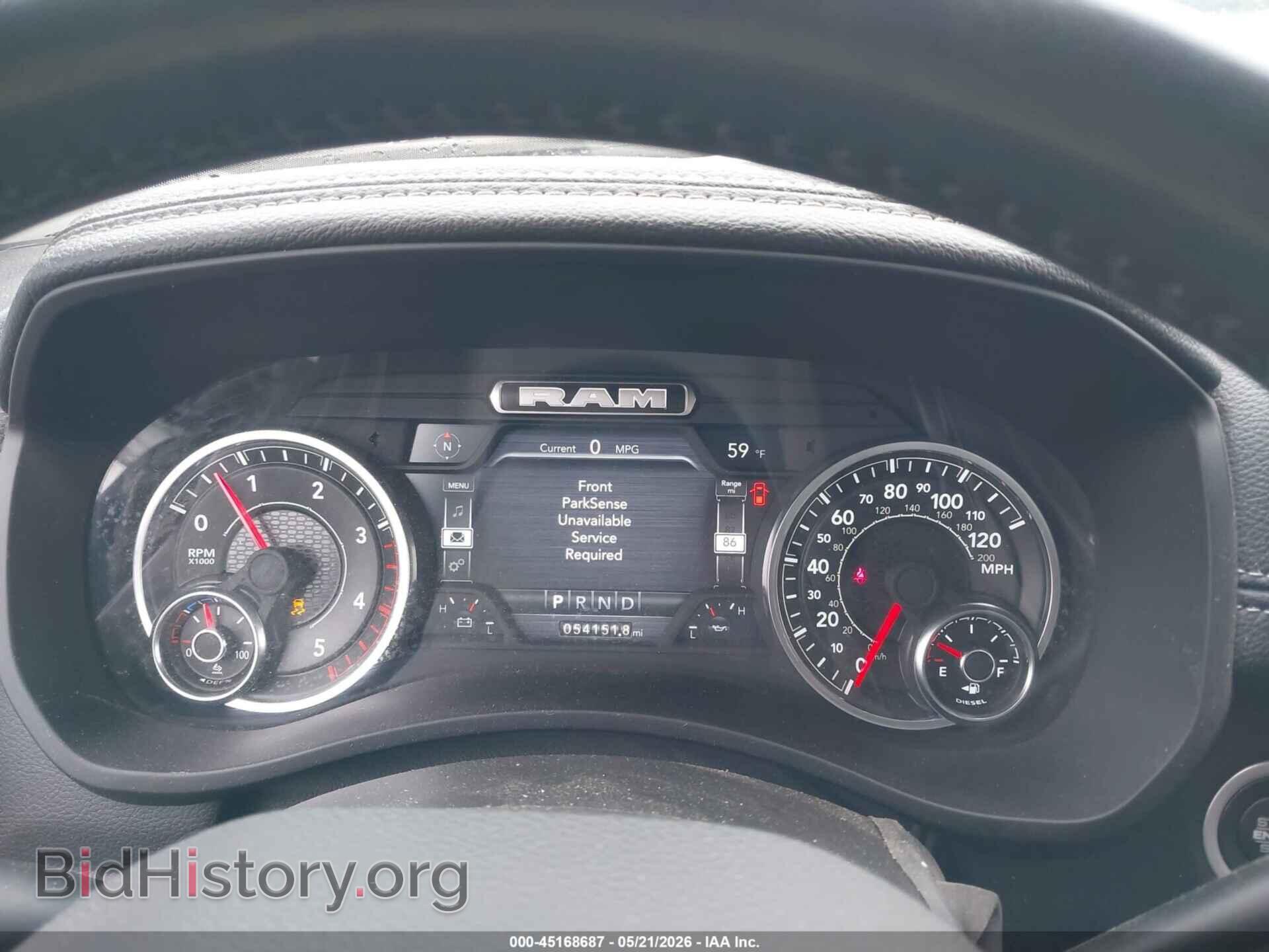 2024 RAM 2500 - VIN: 3C6UR5FL6RG143184 - Фото 7