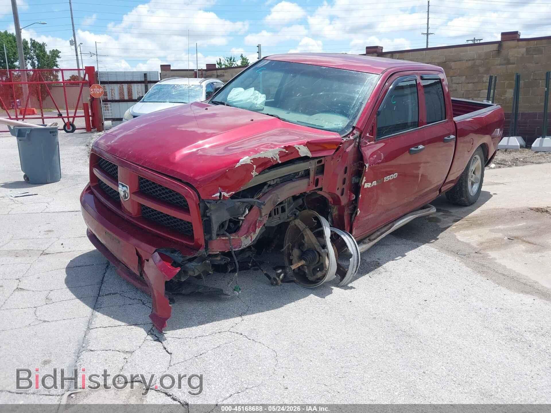 2012 RAM 1500 - VIN: 1C6RD7FT4CS163675 - Photo 2