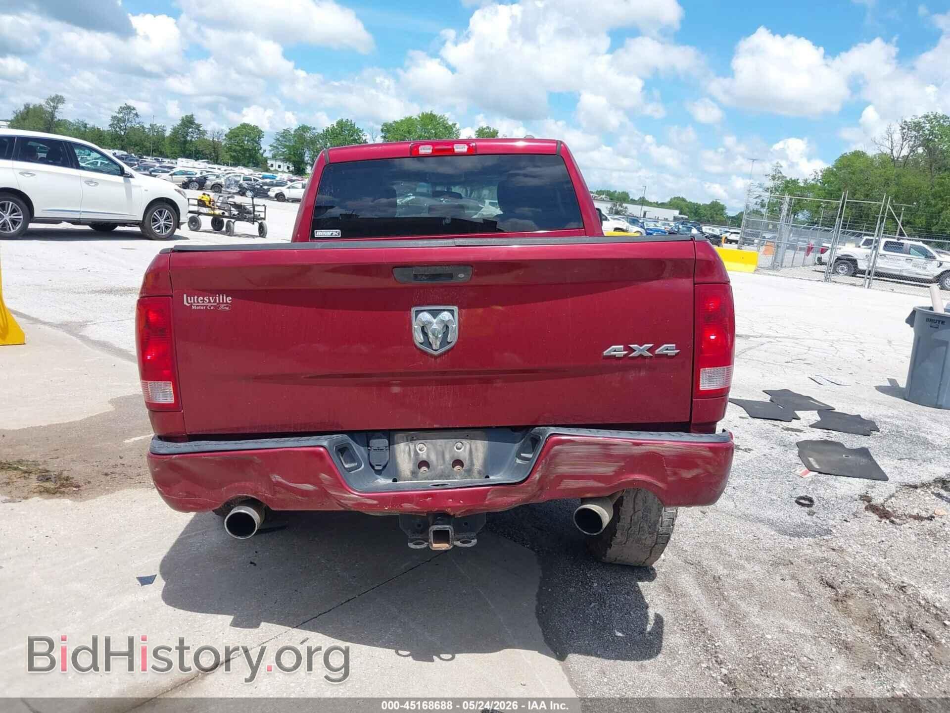 2012 RAM 1500 - VIN: 1C6RD7FT4CS163675 - Photo 17