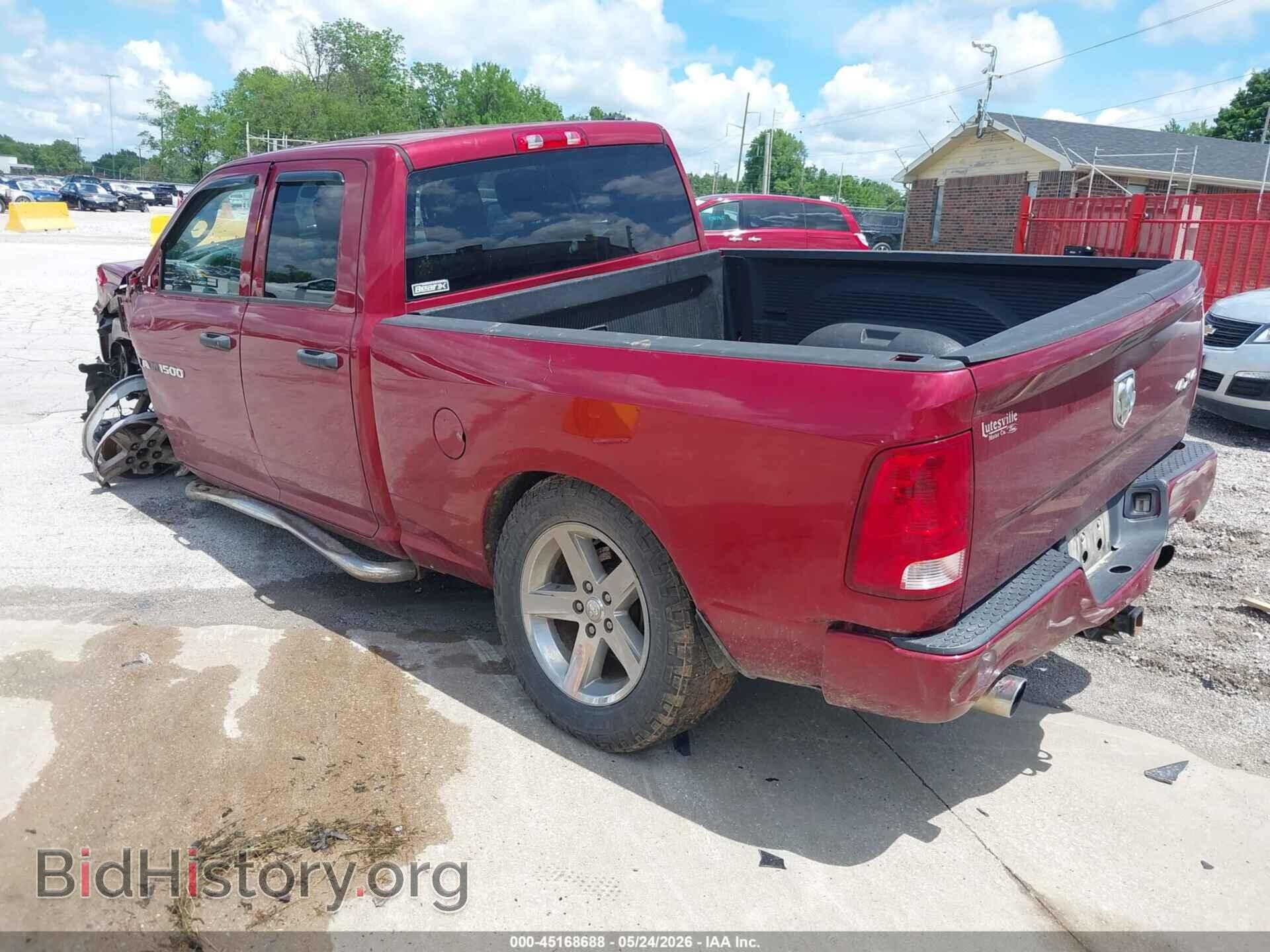 2012 RAM 1500 - VIN: 1C6RD7FT4CS163675 - Photo 3