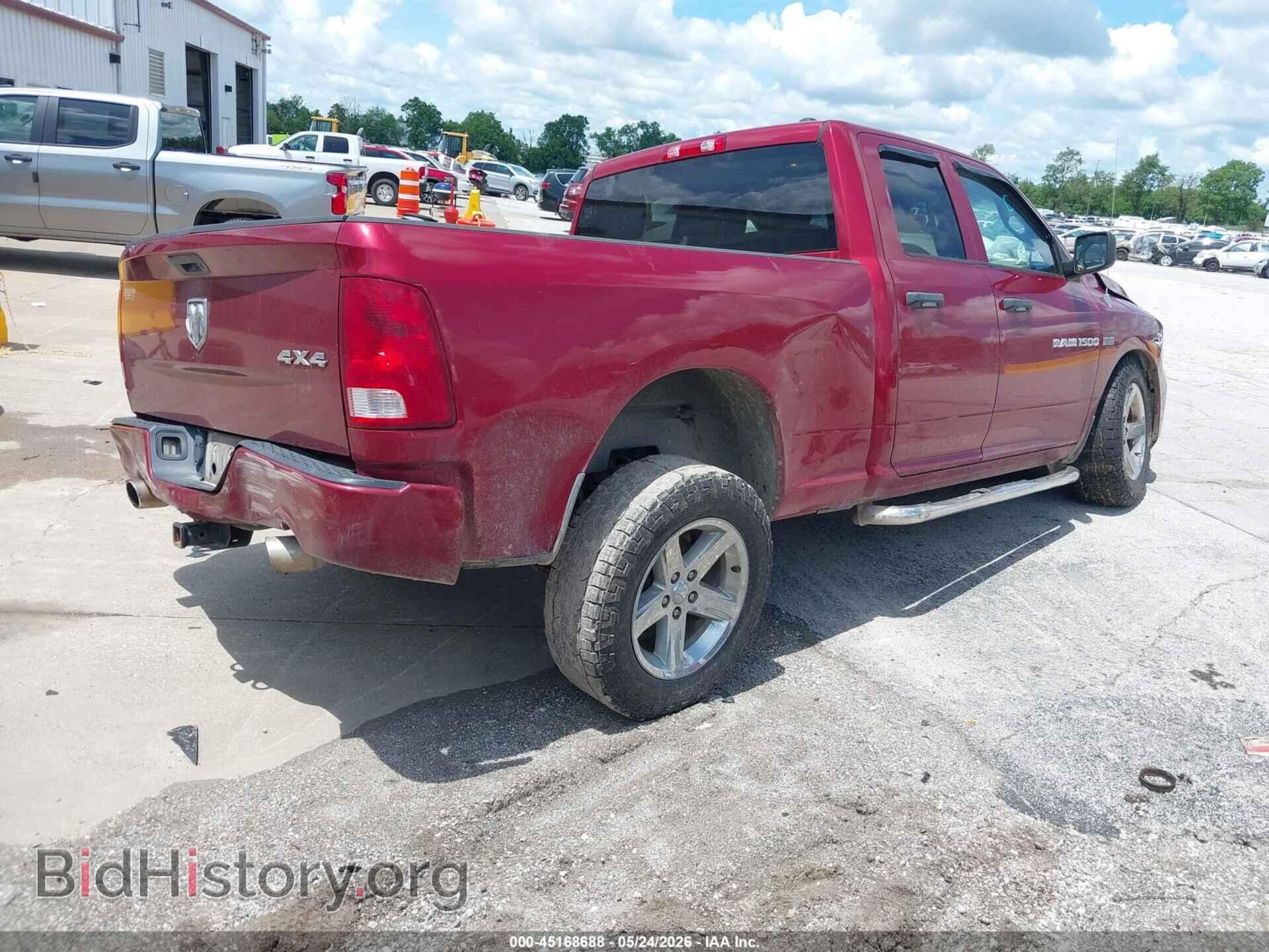 2012 RAM 1500 - VIN: 1C6RD7FT4CS163675 - Photo 4