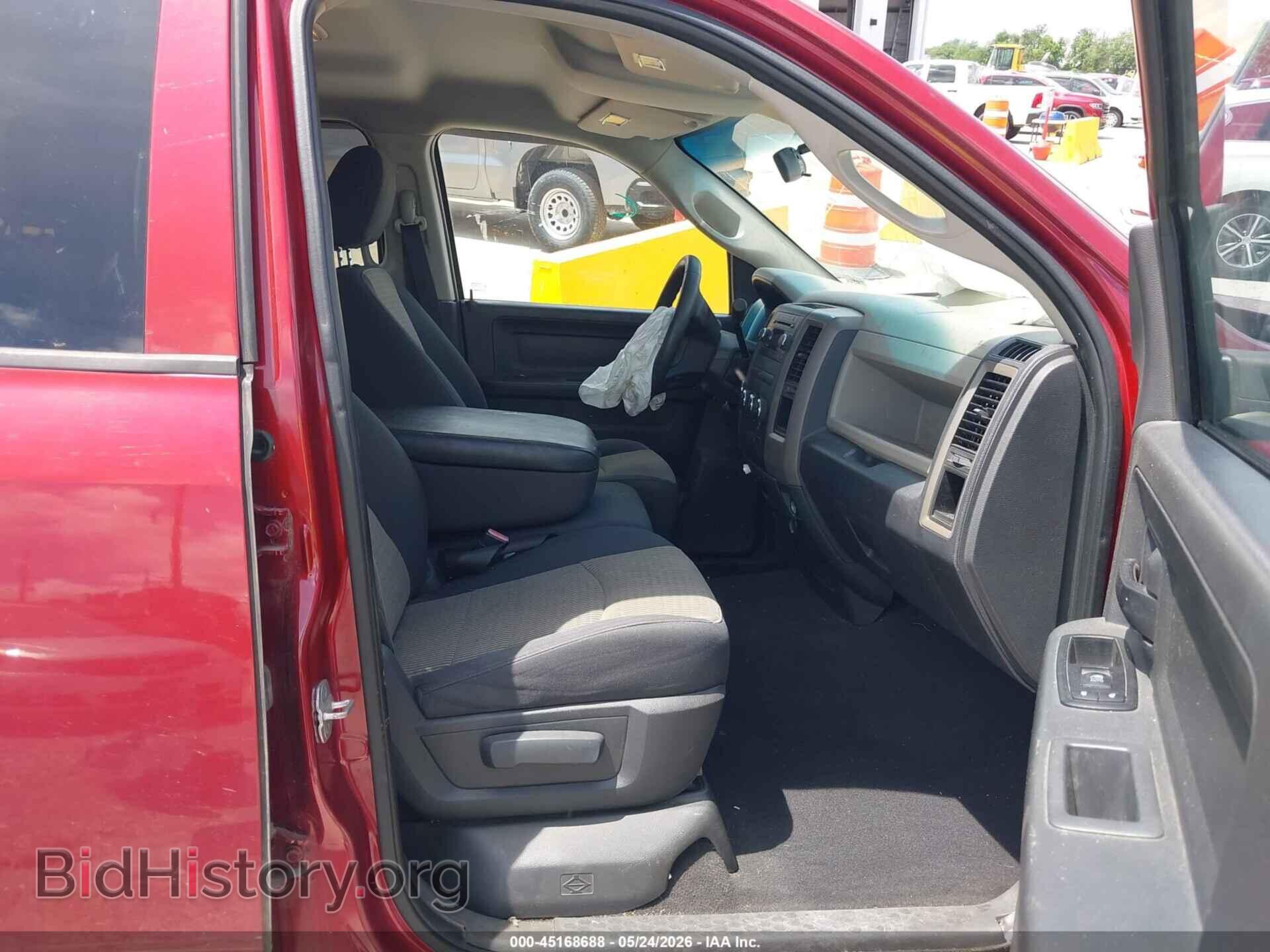 2012 RAM 1500 - VIN: 1C6RD7FT4CS163675 - Photo 5