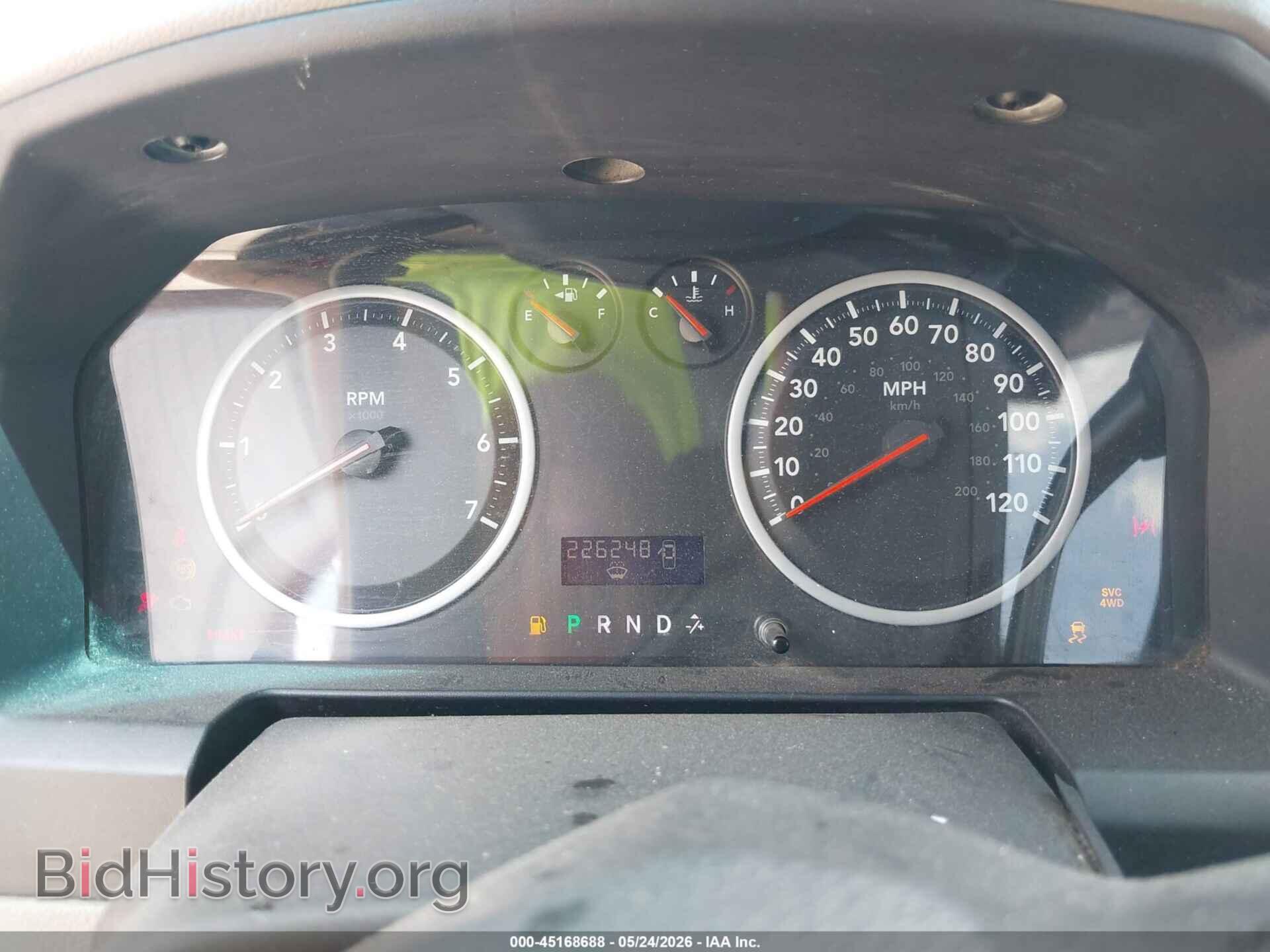 2012 RAM 1500 - VIN: 1C6RD7FT4CS163675 - Photo 7
