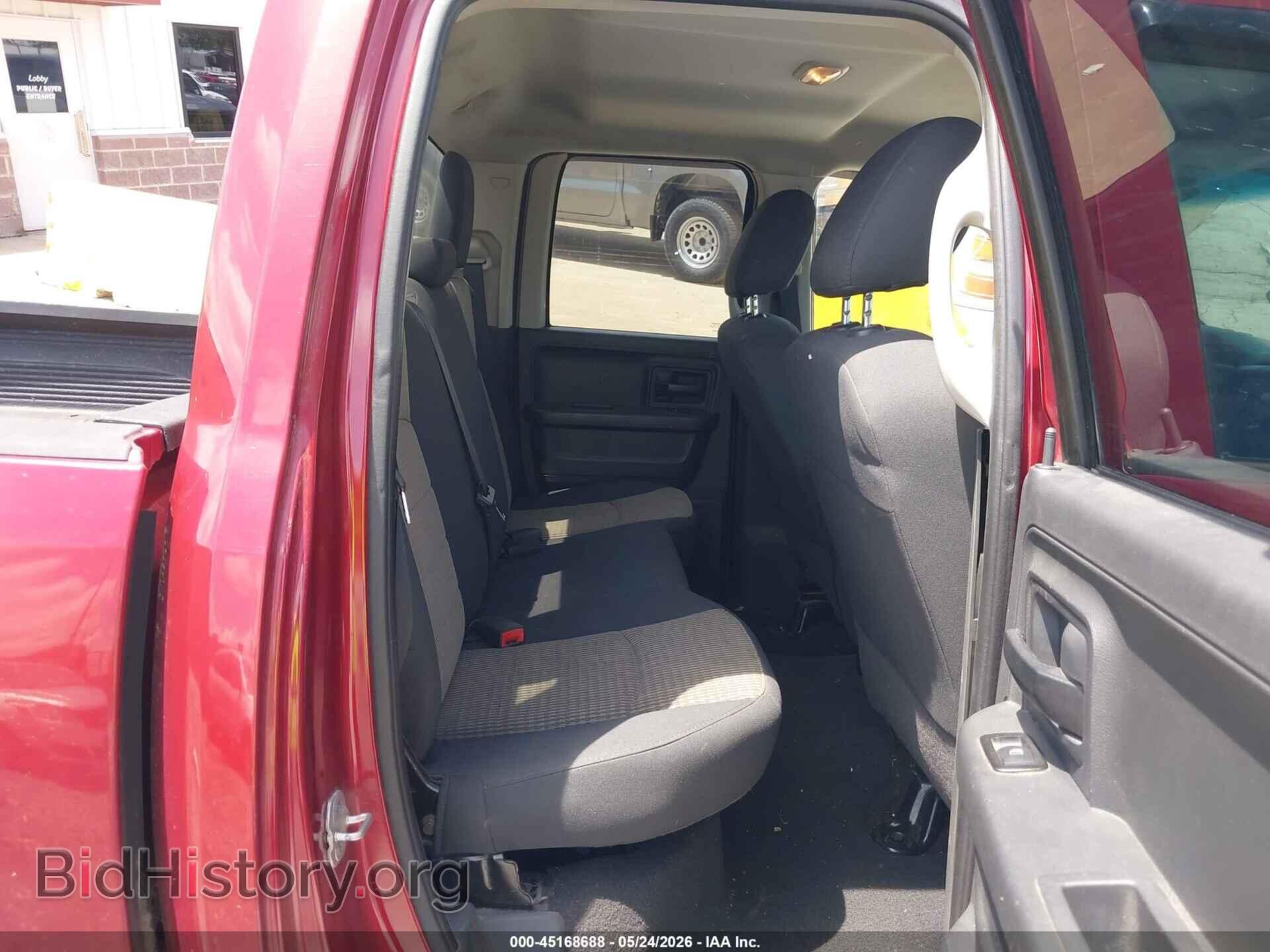 2012 RAM 1500 - VIN: 1C6RD7FT4CS163675 - Photo 8