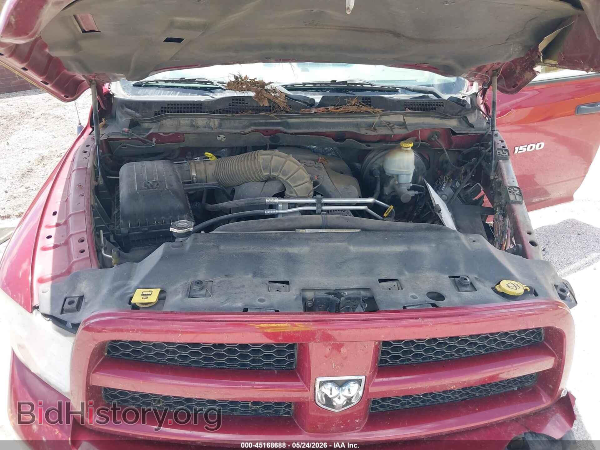 2012 RAM 1500 - VIN: 1C6RD7FT4CS163675 - Photo 10
