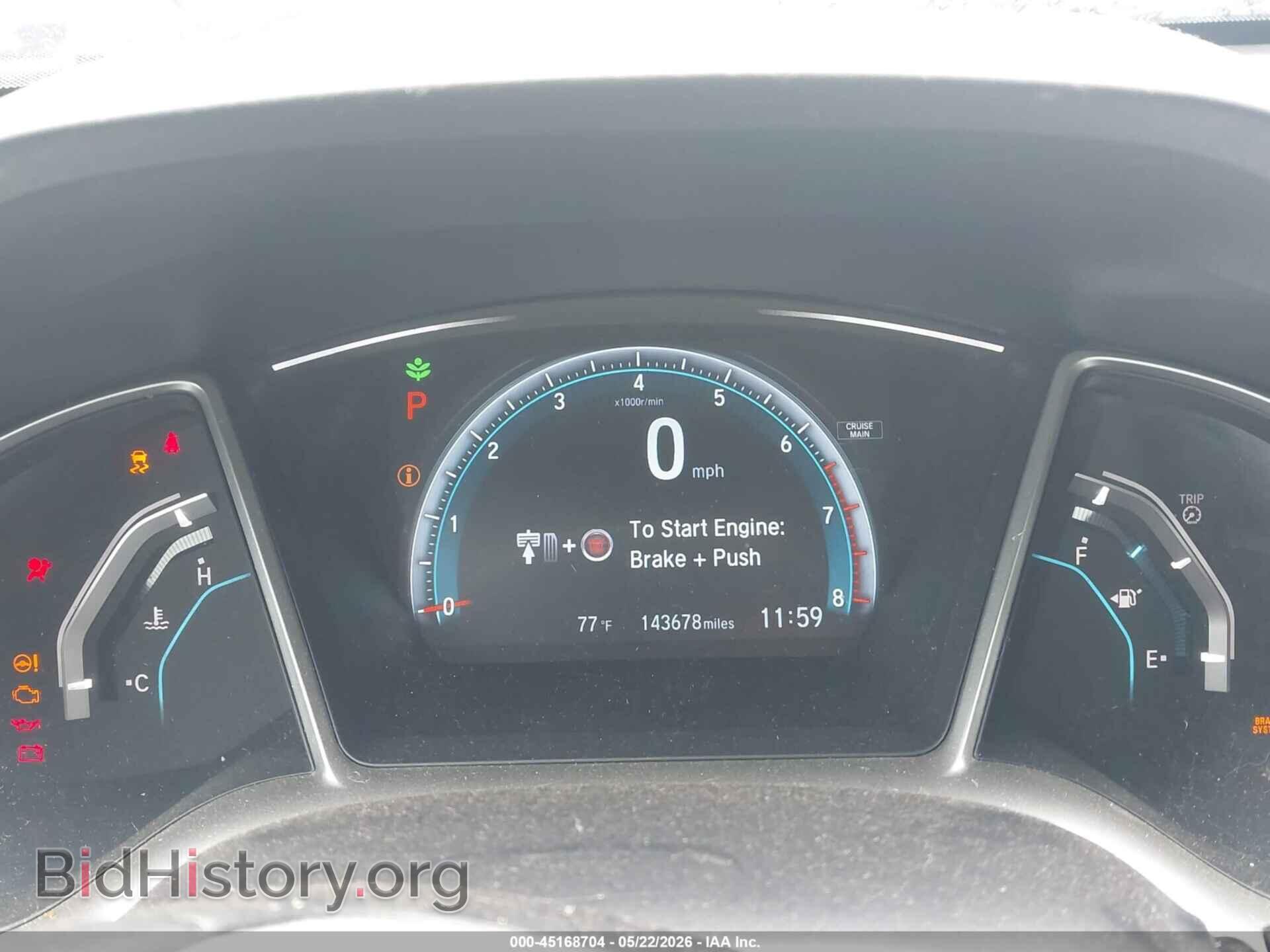 2016 HONDA CIVIC - VIN: 2HGFC3B73GH354034 - Фото 7