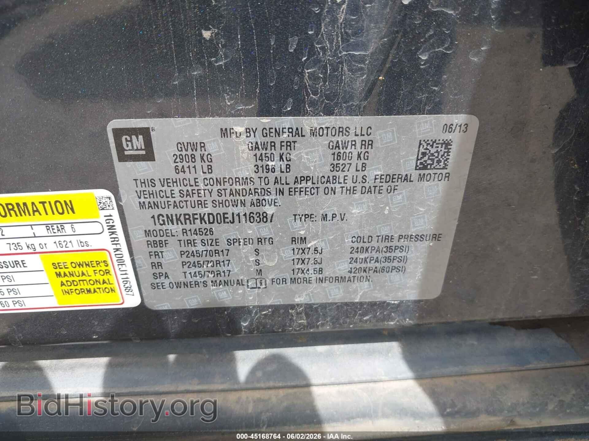 2014 CHEVROLET TRAVERSE - VIN: 1GNKRFKD0EJ116387 - Фото 9