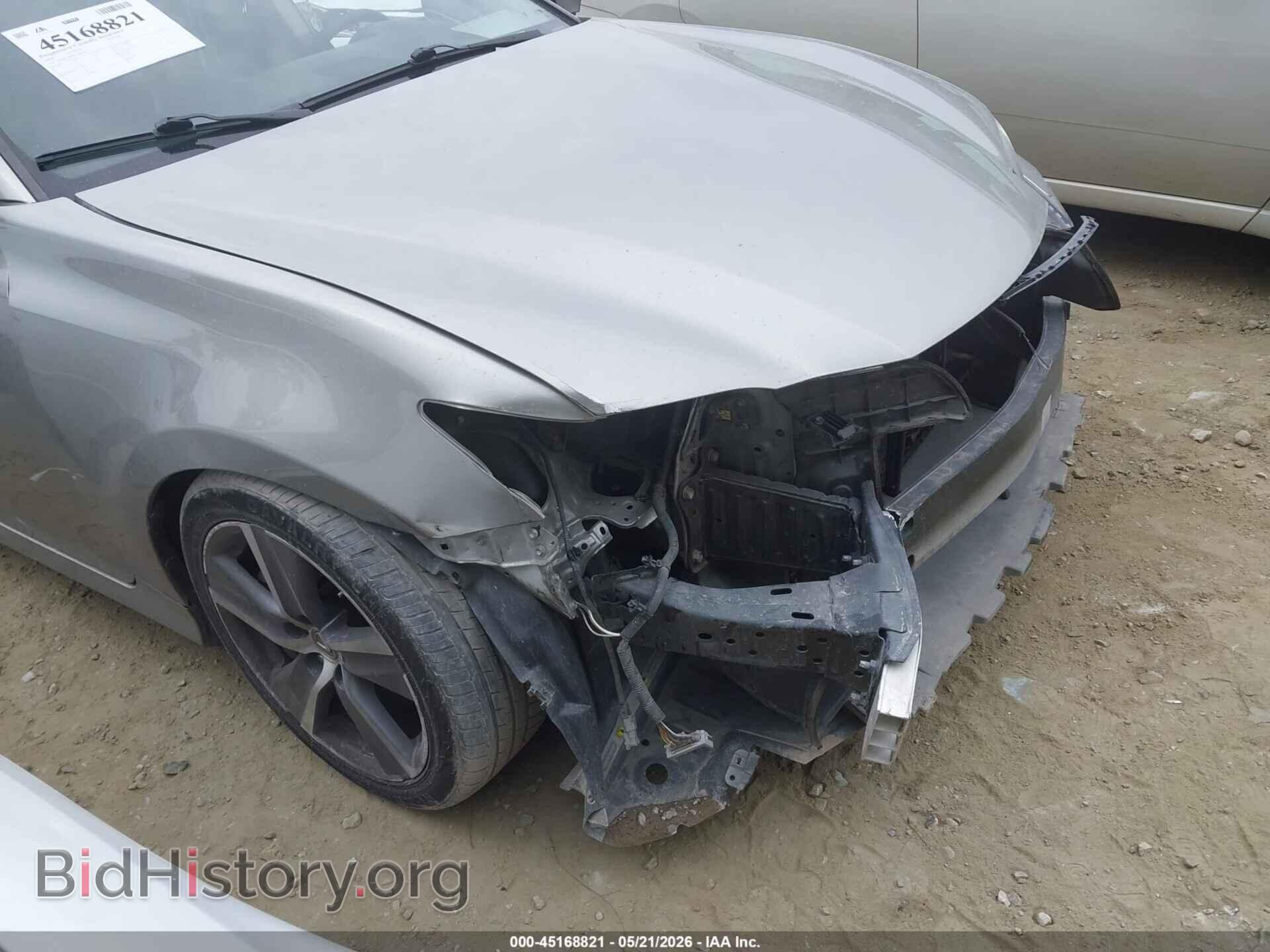 2016 LEXUS GS 350 - VIN: JTHBZ1BL8GA004490 - Фото 6