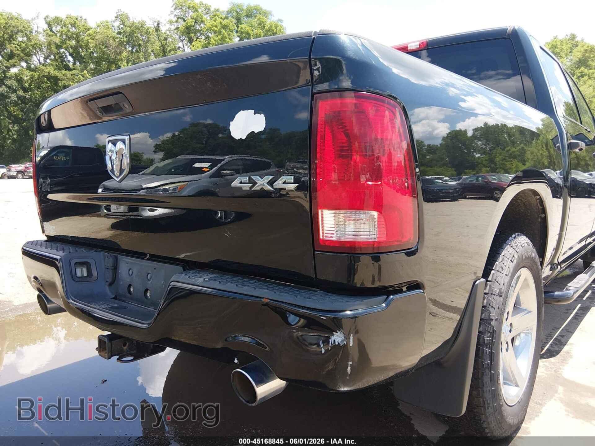 2014 RAM 1500 - VIN: 1C6RR7KT2ES205044 - Фото 6