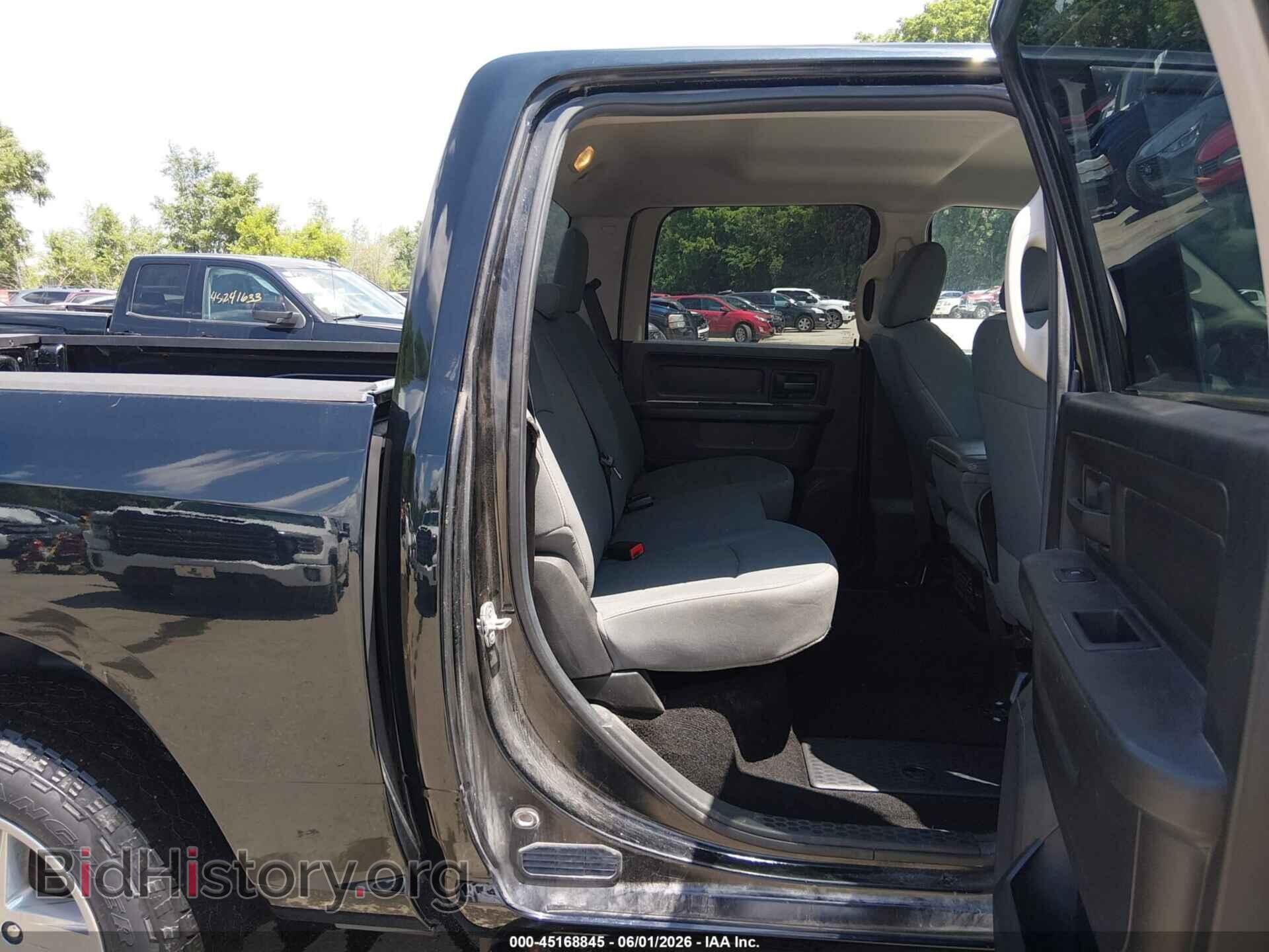 2014 RAM 1500 - VIN: 1C6RR7KT2ES205044 - Фото 8